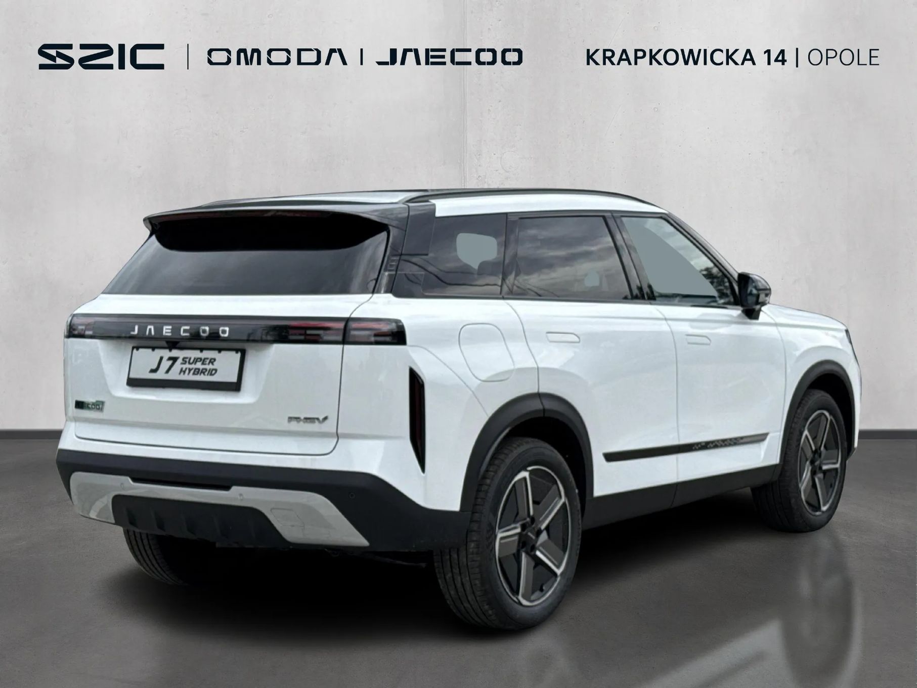 Jaecoo 7