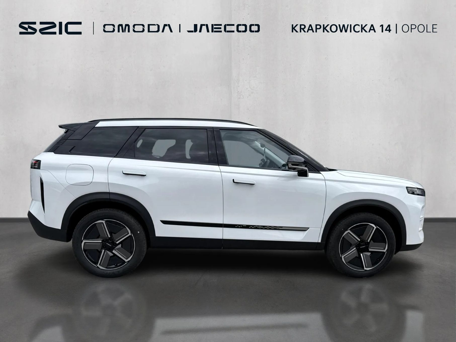 Jaecoo 7