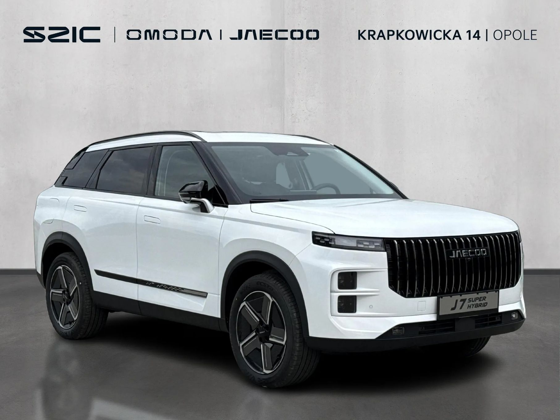 Jaecoo 7