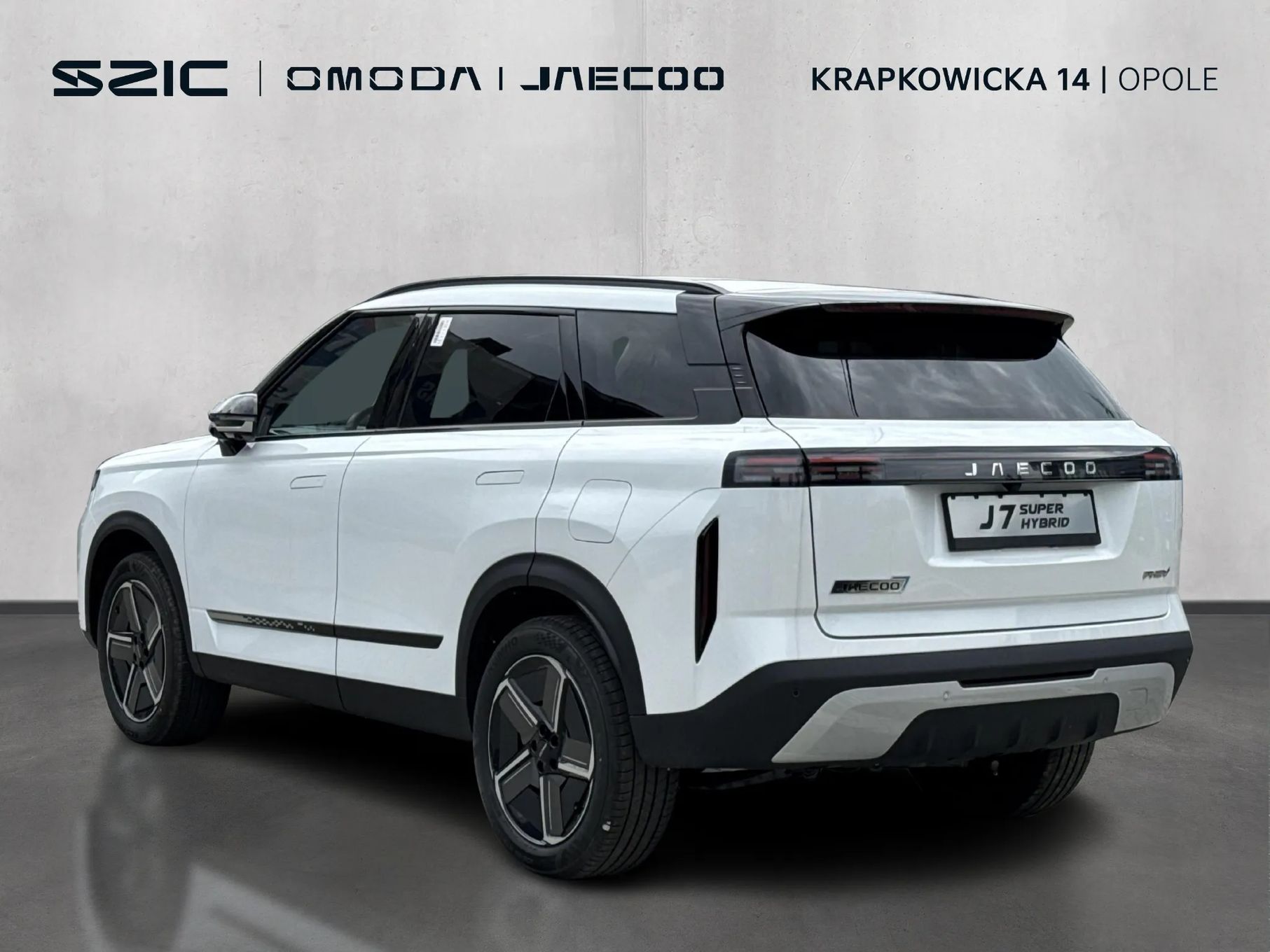 Jaecoo 7