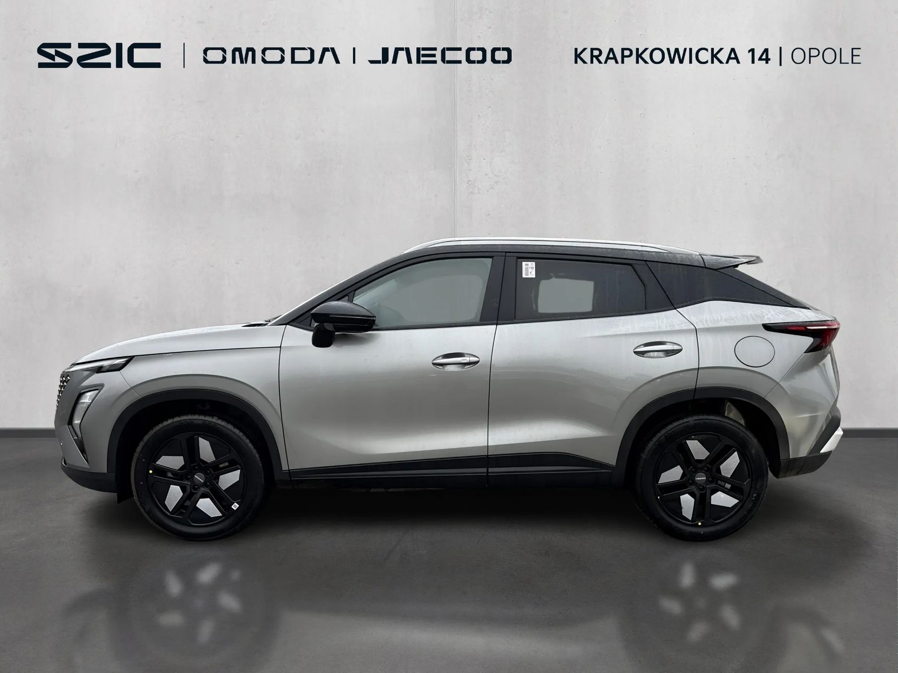 Omoda 5