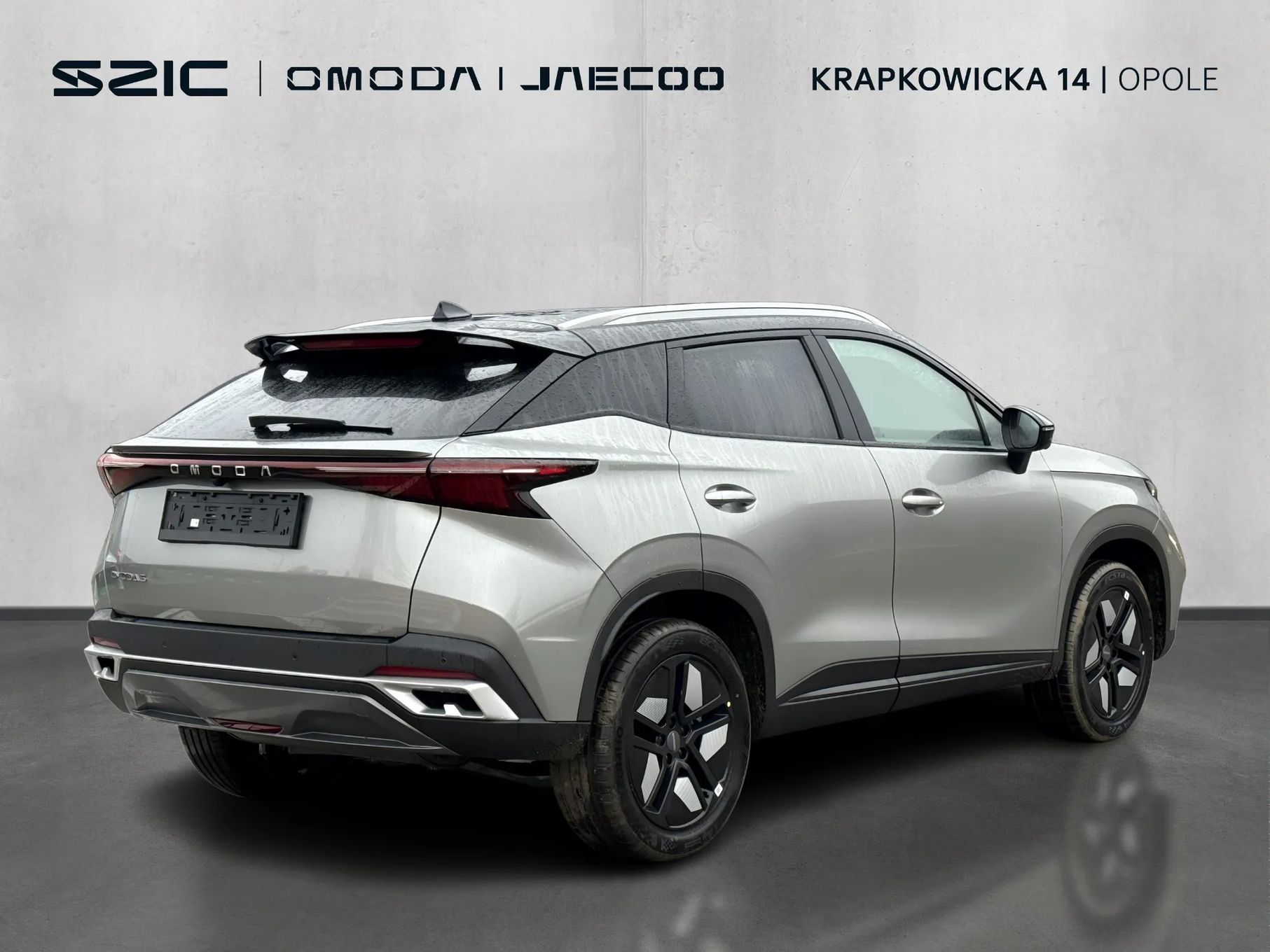 Omoda 5