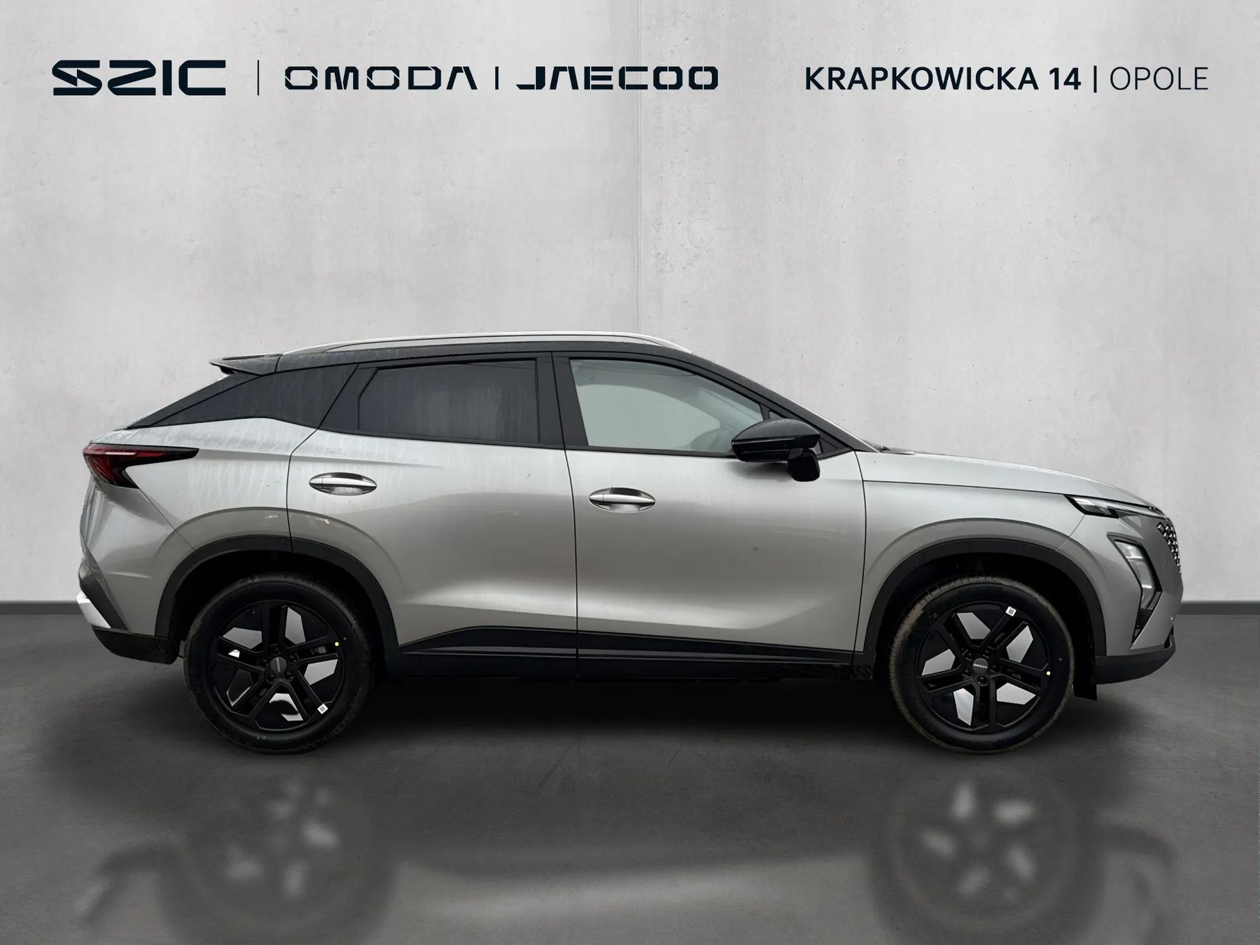 Omoda 5