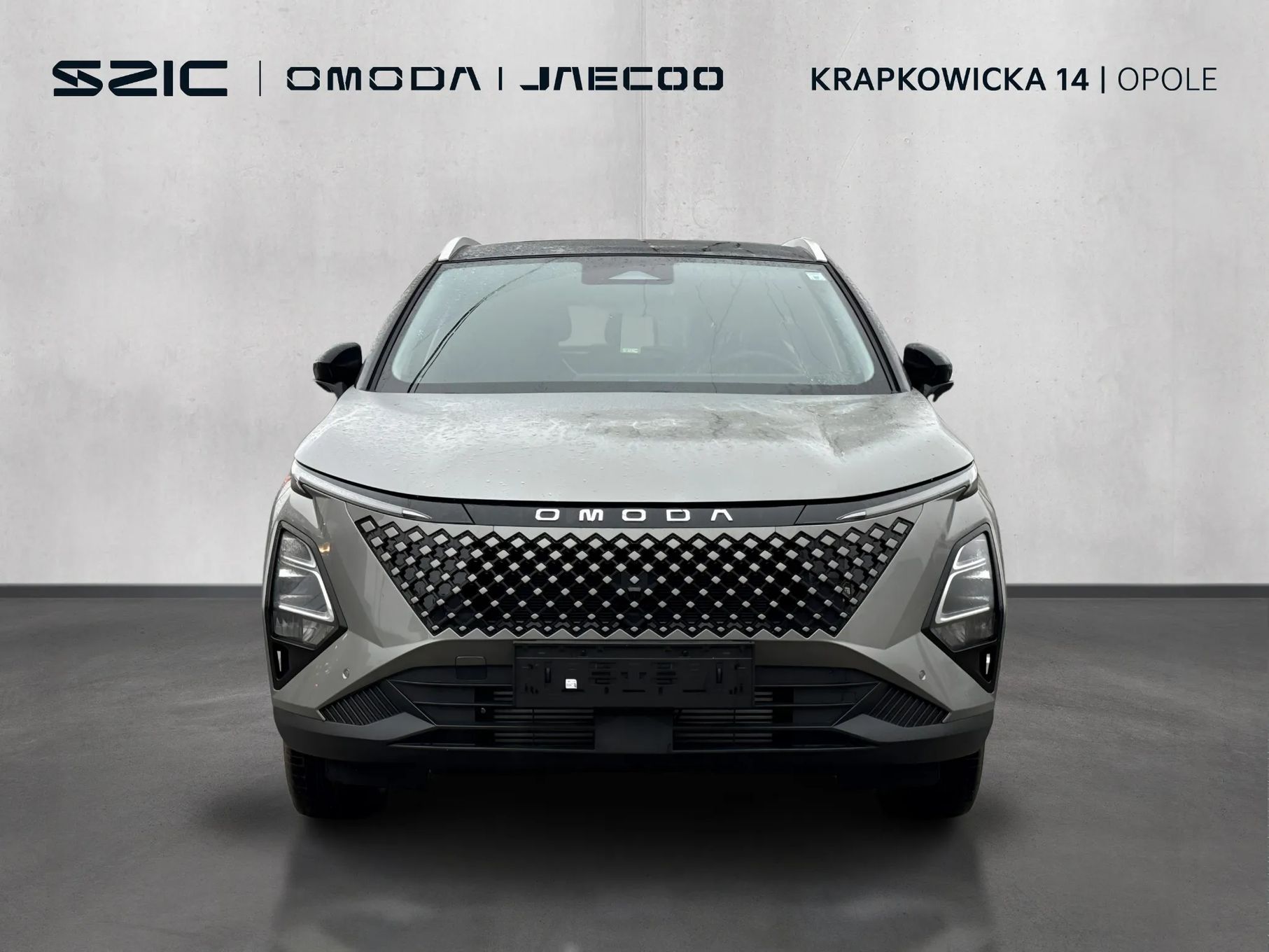 Omoda 5