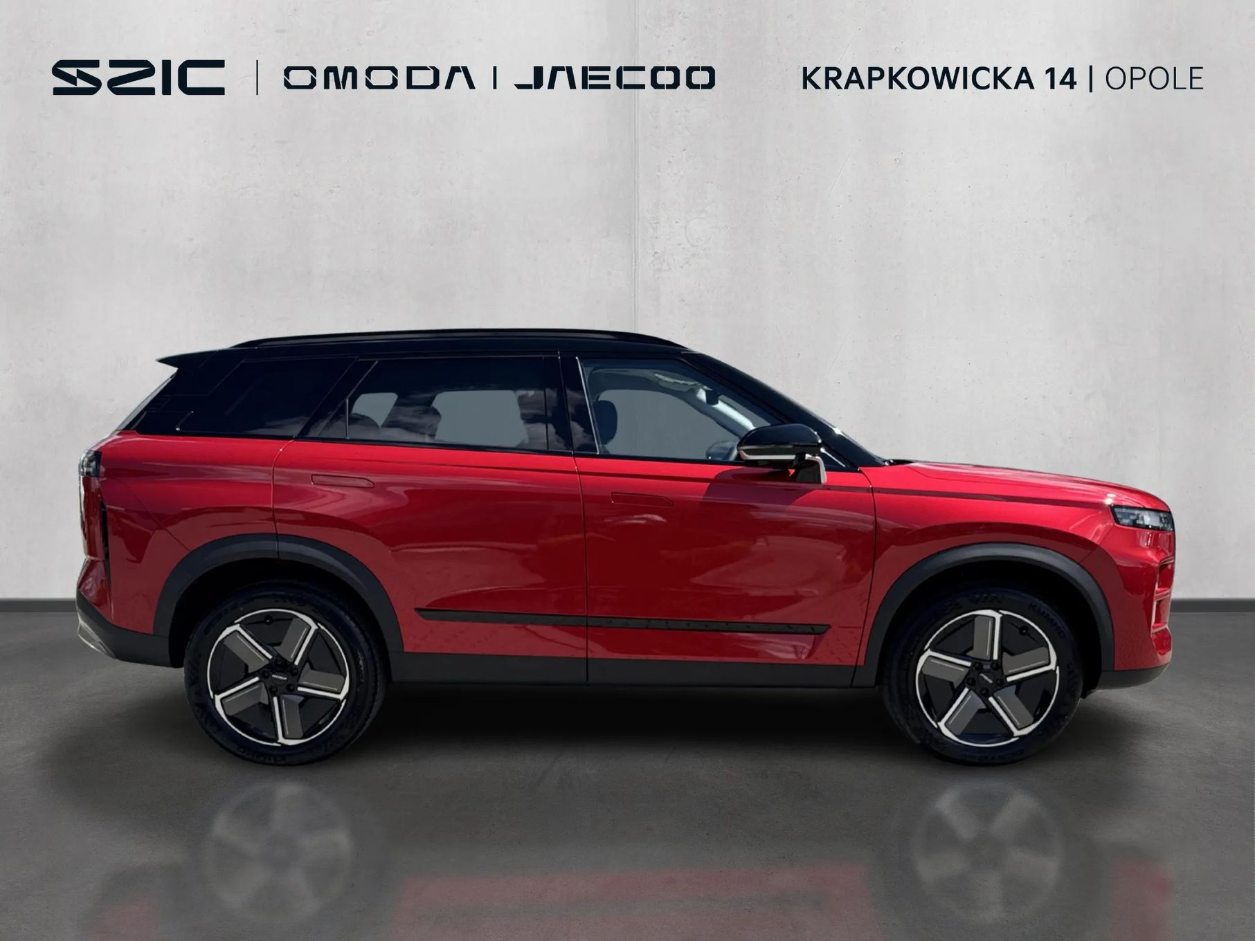 Jaecoo 7