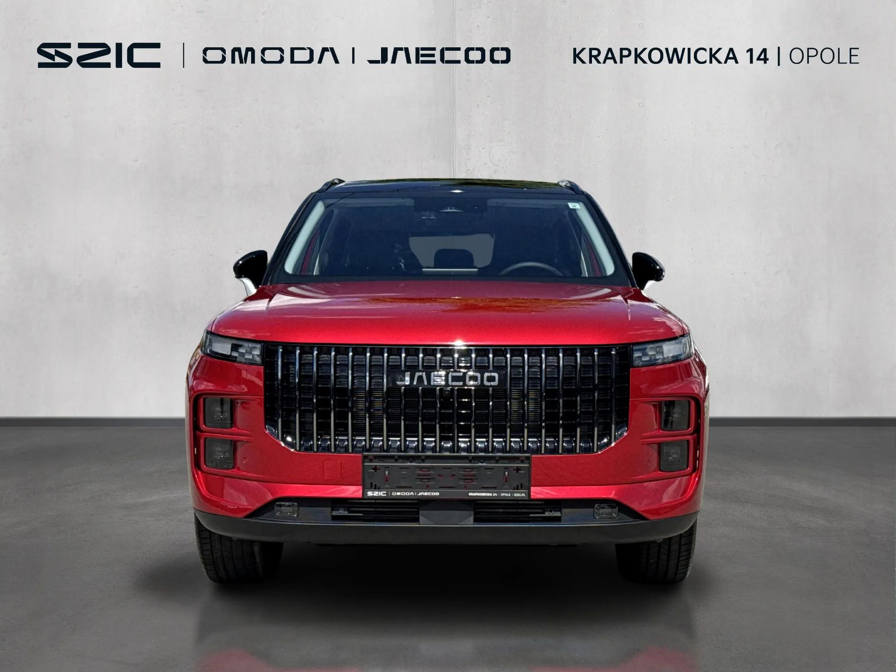 Jaecoo 7