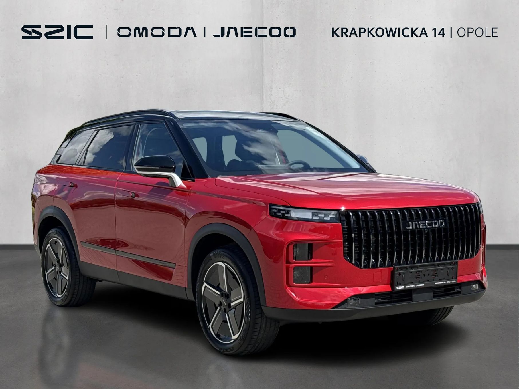 Jaecoo 7