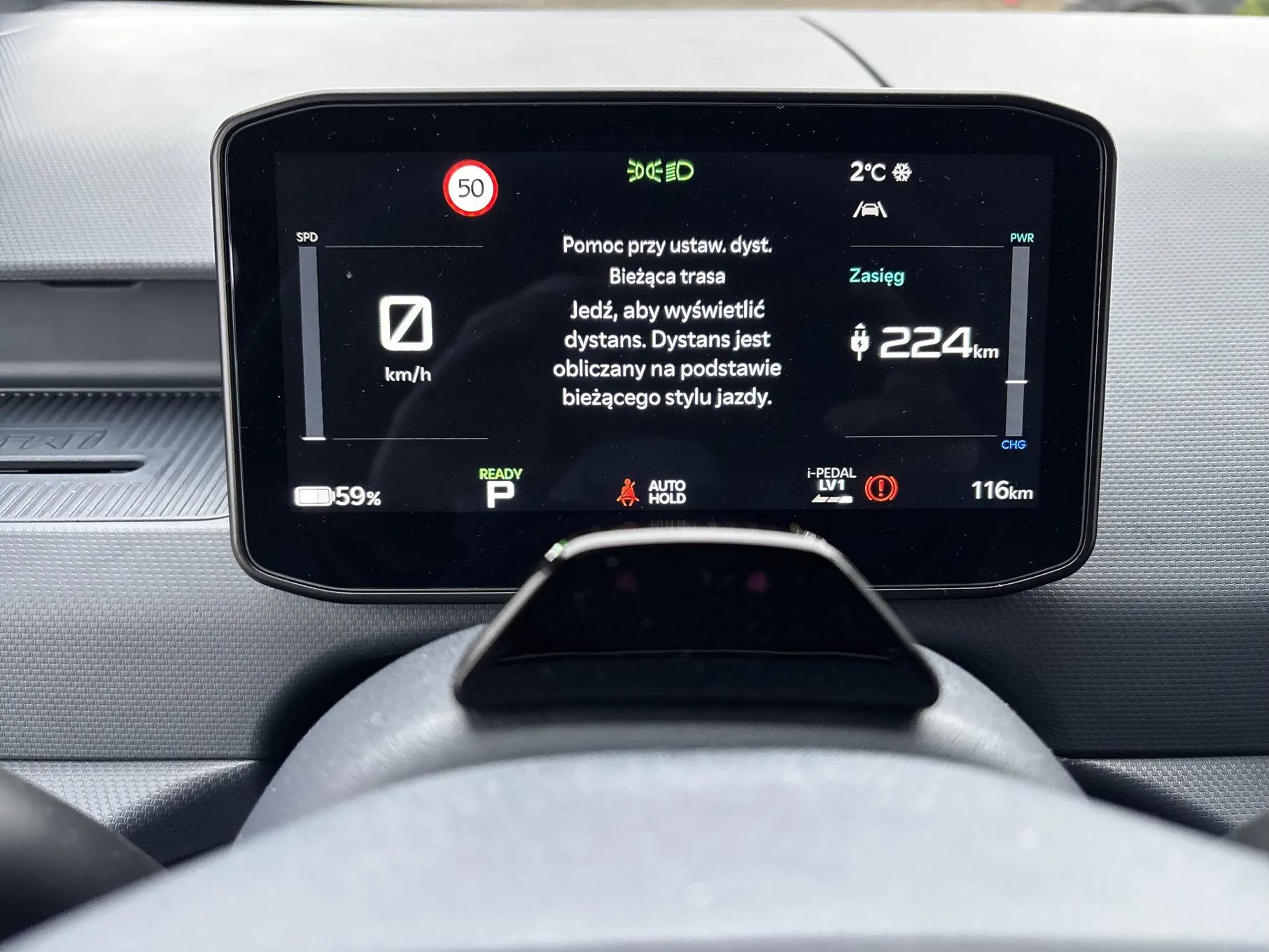 Kia Pv5