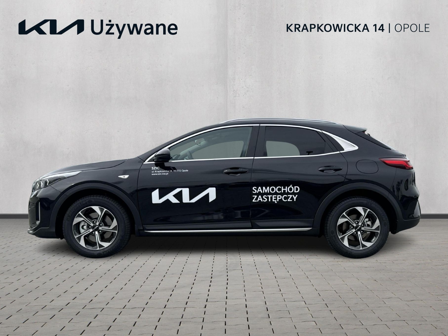 Kia Xceed