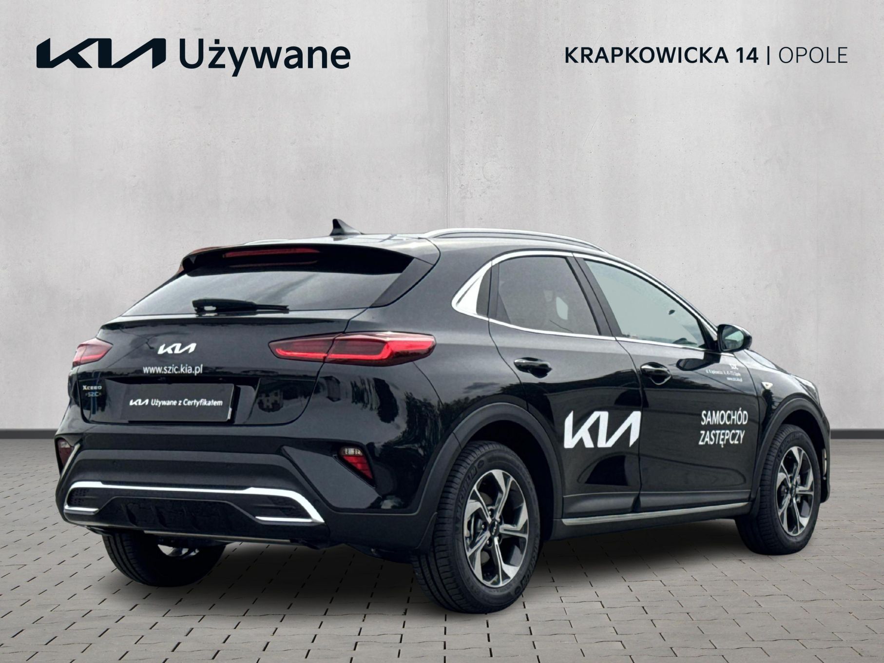 Kia Xceed