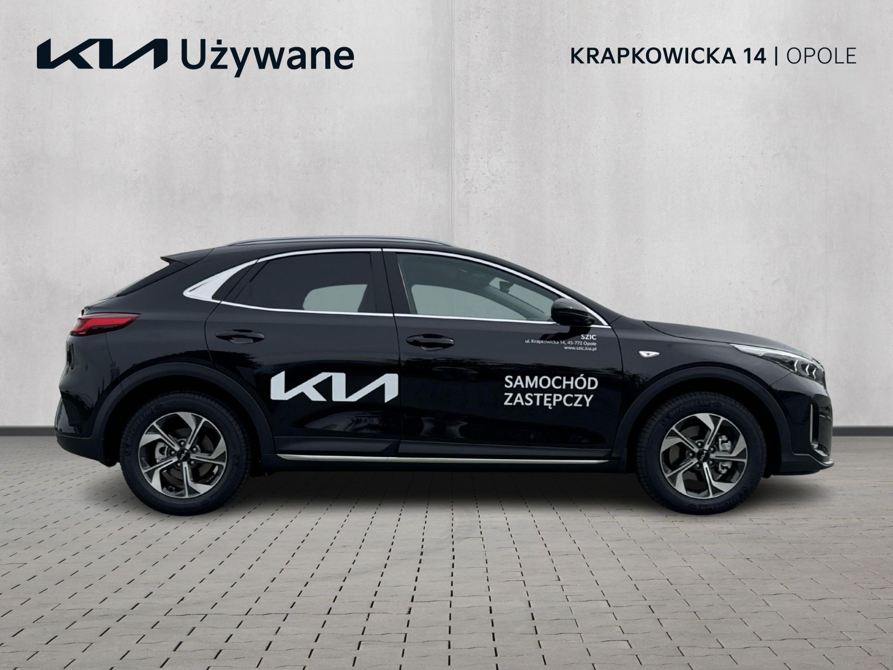 Kia Xceed