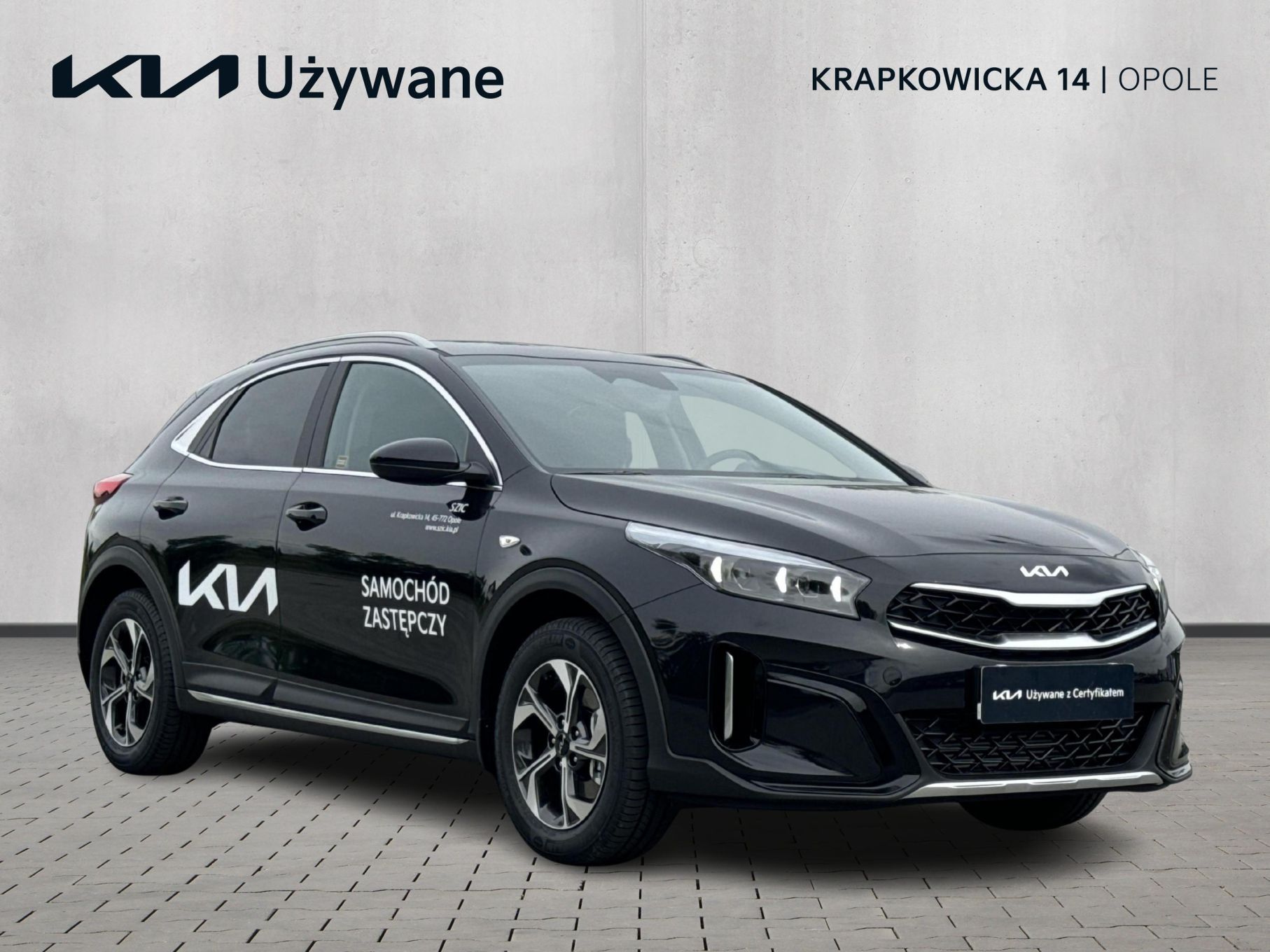 Kia Xceed