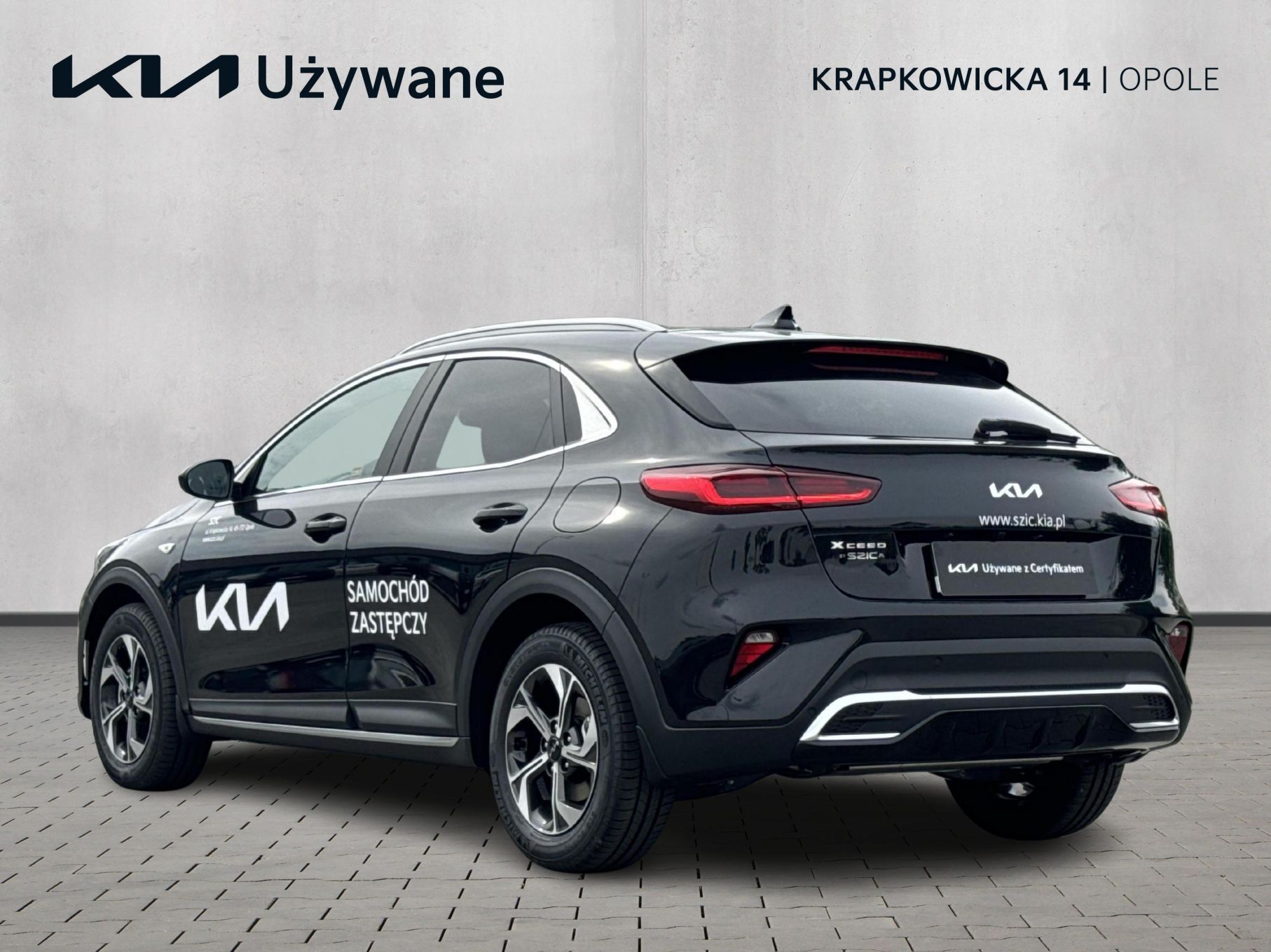 Kia Xceed