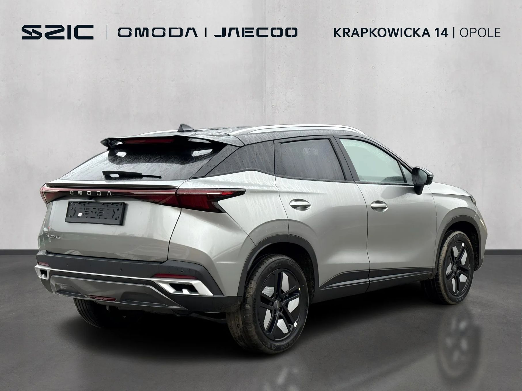 Omoda 5
