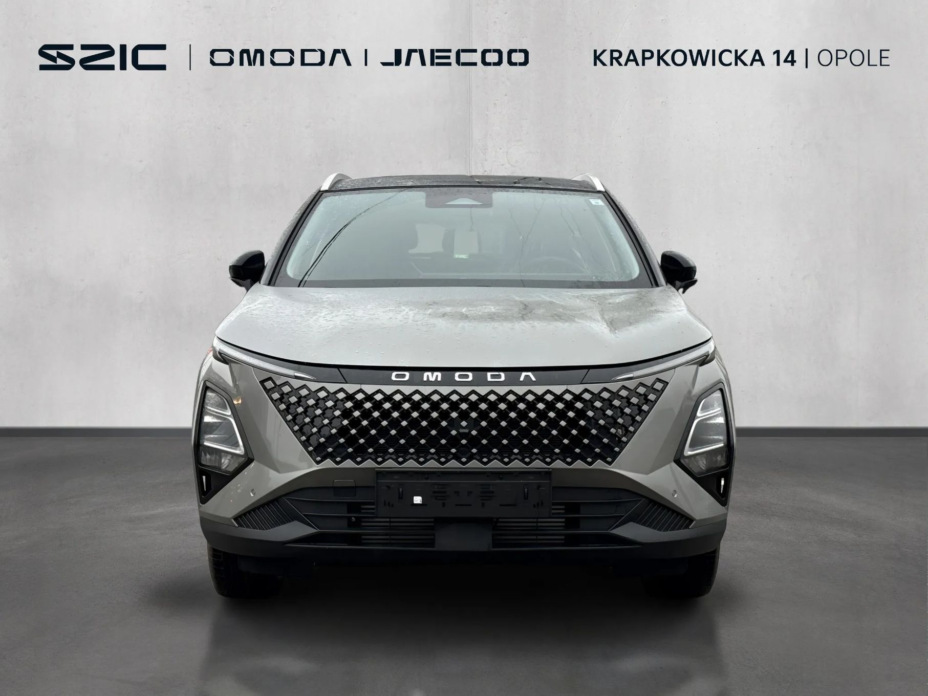 Omoda 5