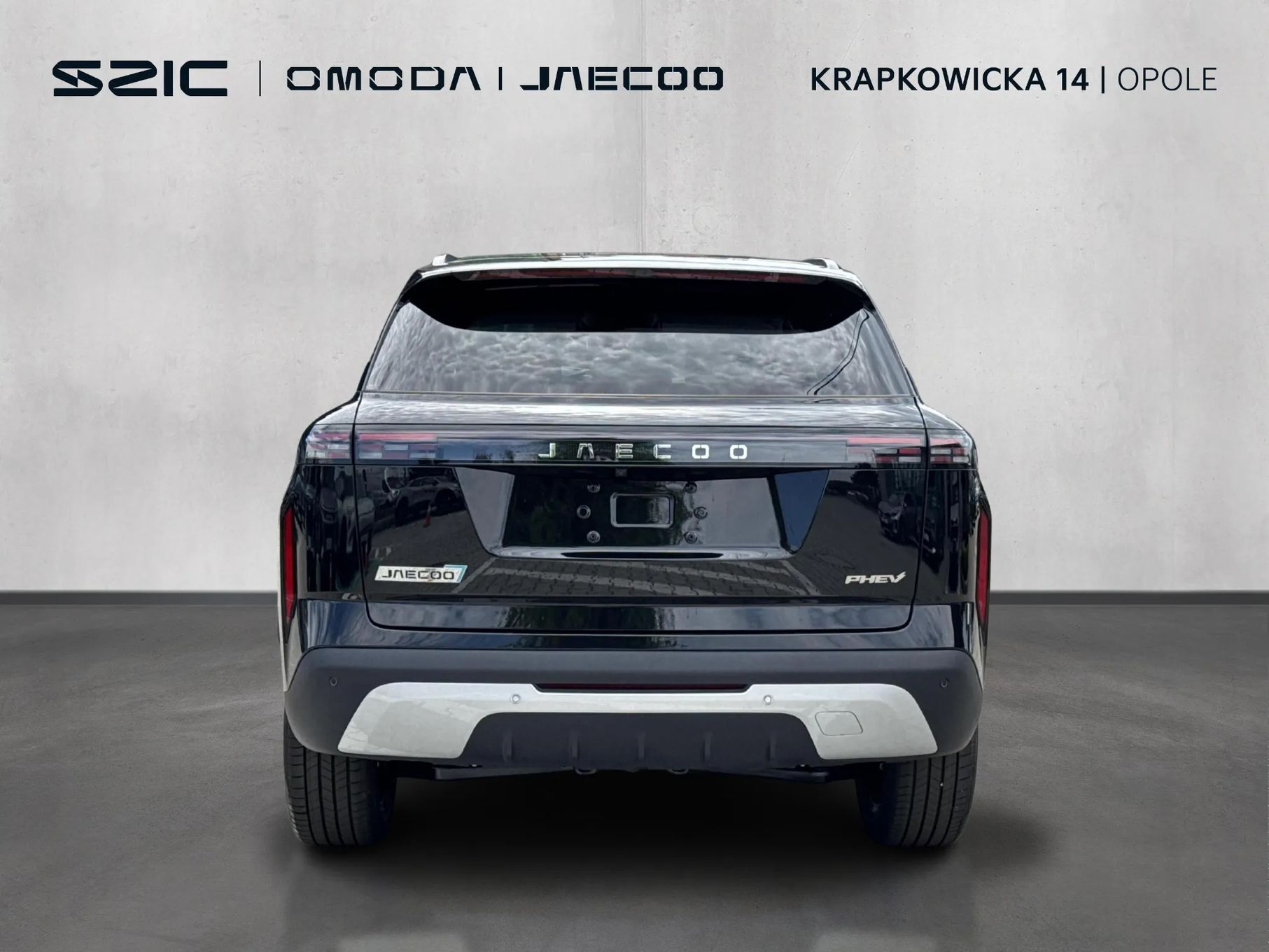 Jaecoo 7
