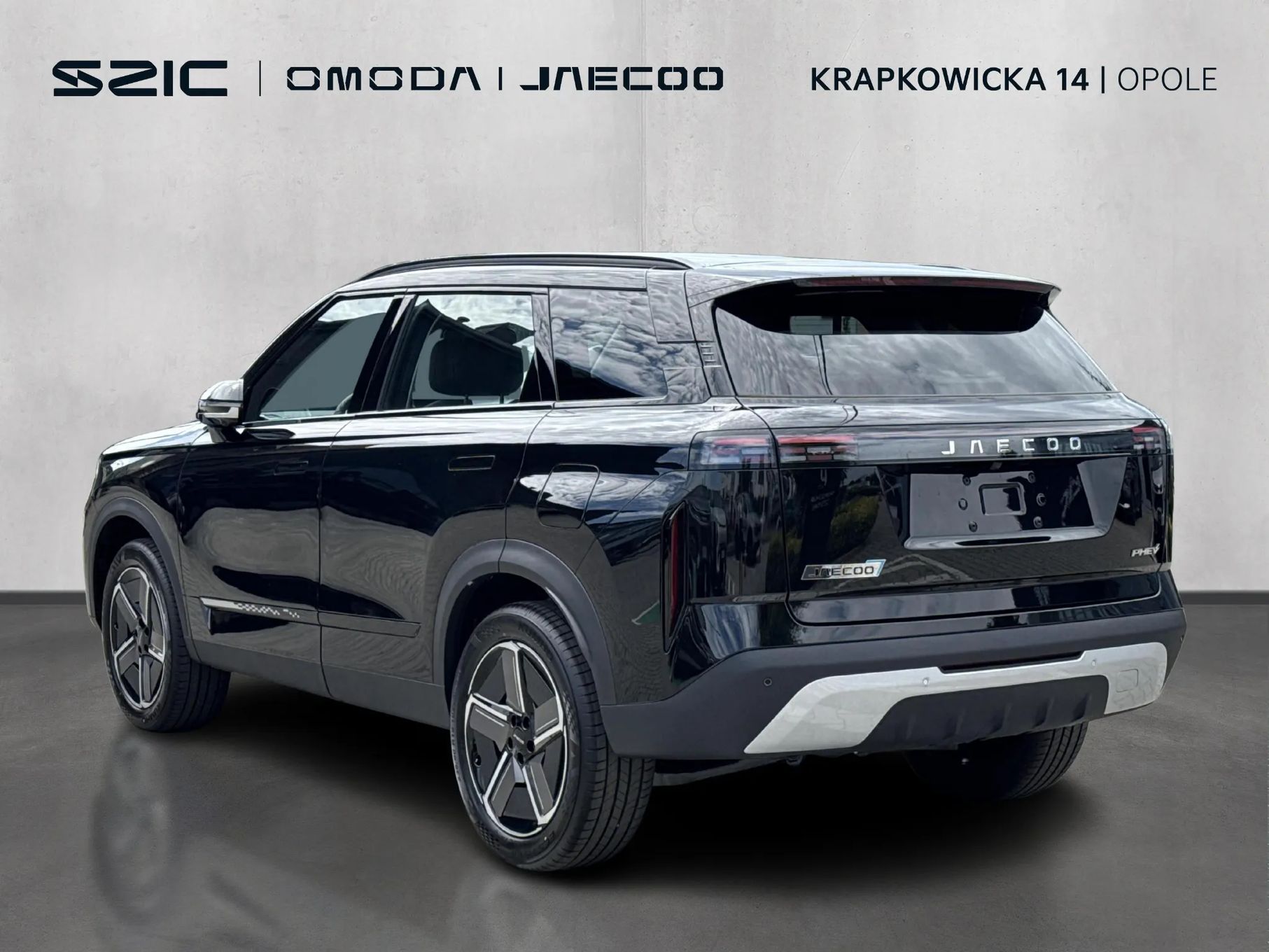 Jaecoo 7