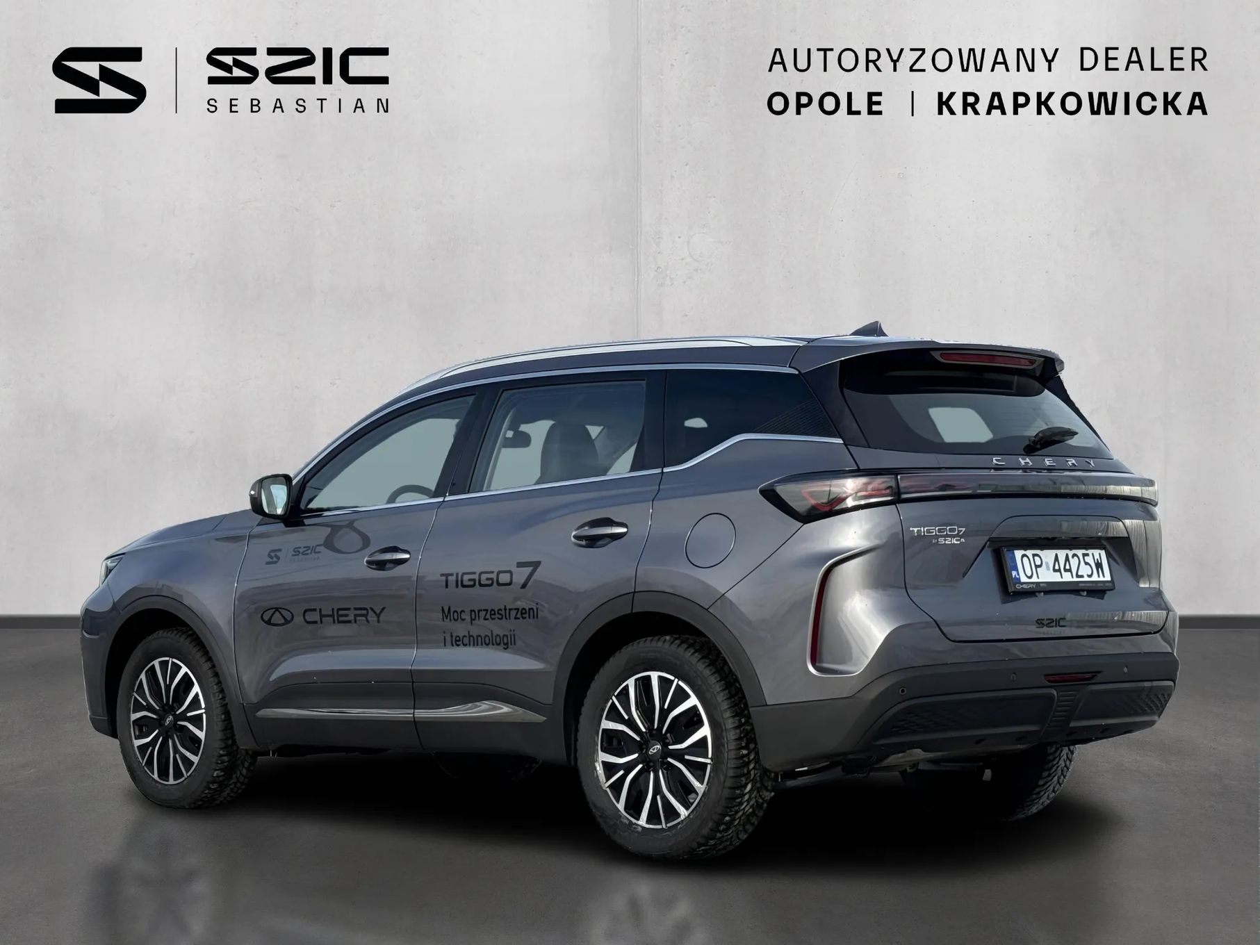 Chery Tiggo-7