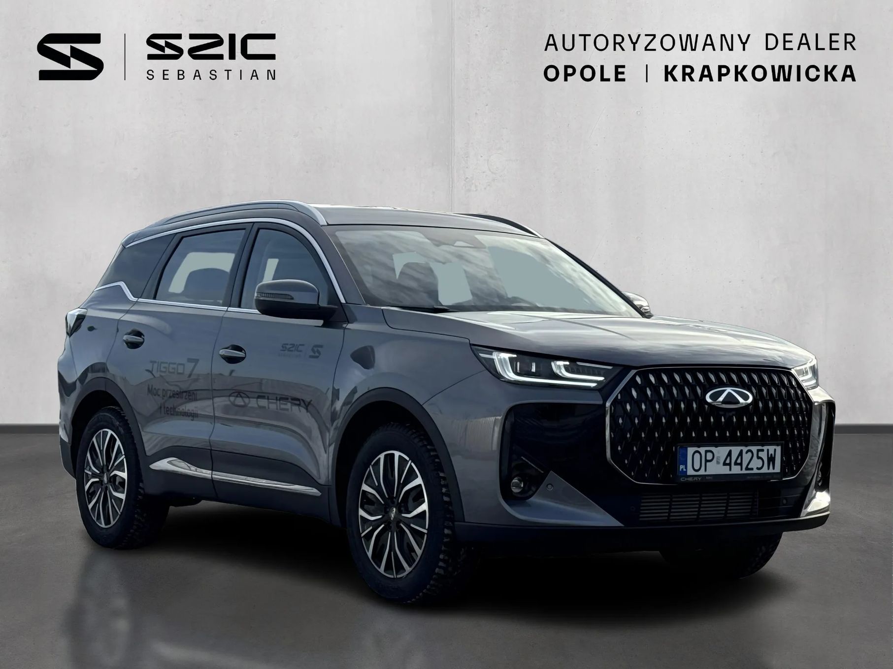 Chery Tiggo-7
