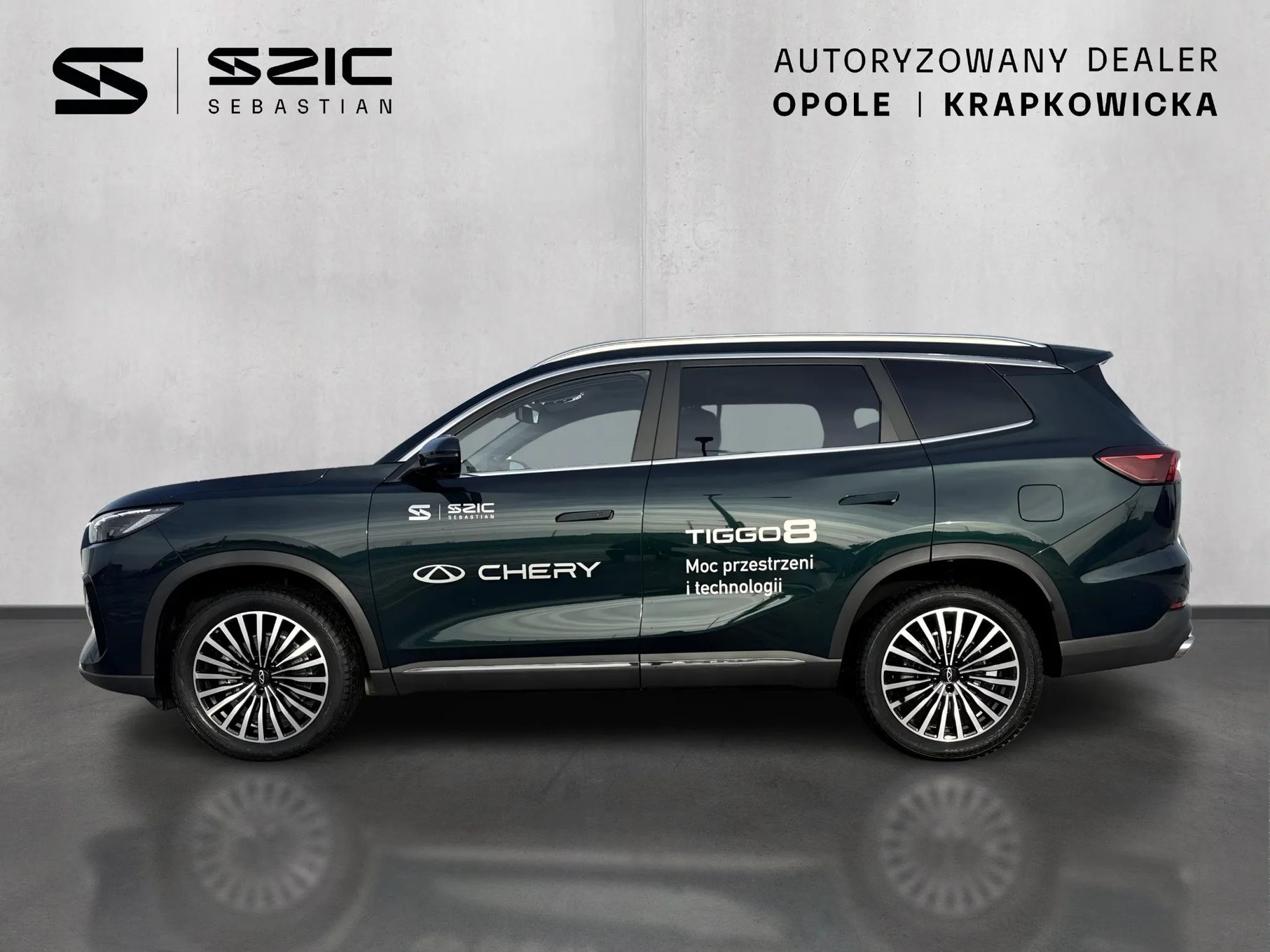 Chery Tiggo-8