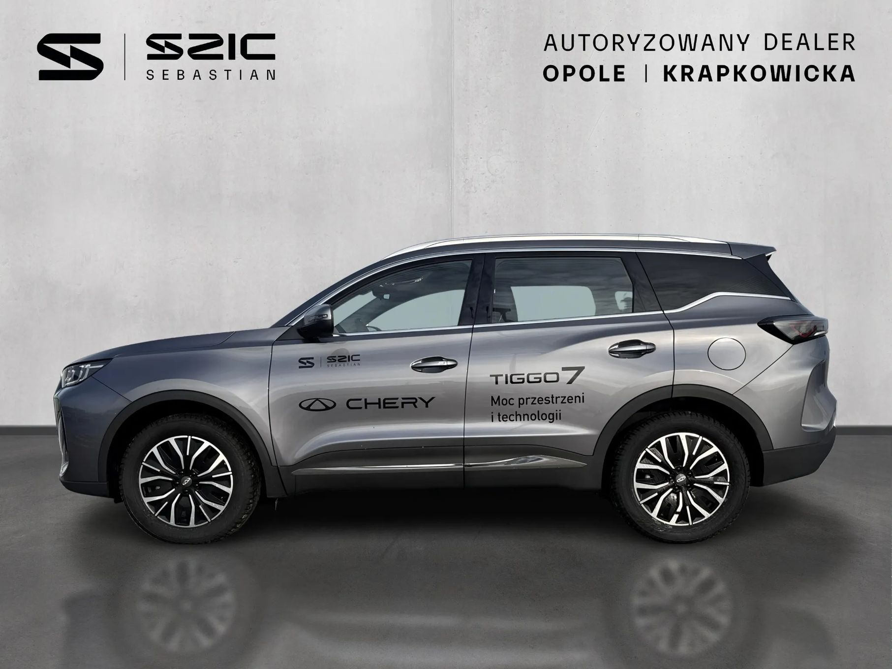 Chery Tiggo-7
