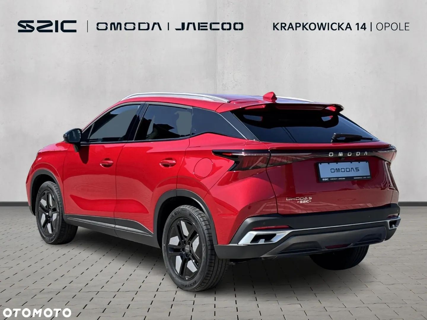 Omoda 5