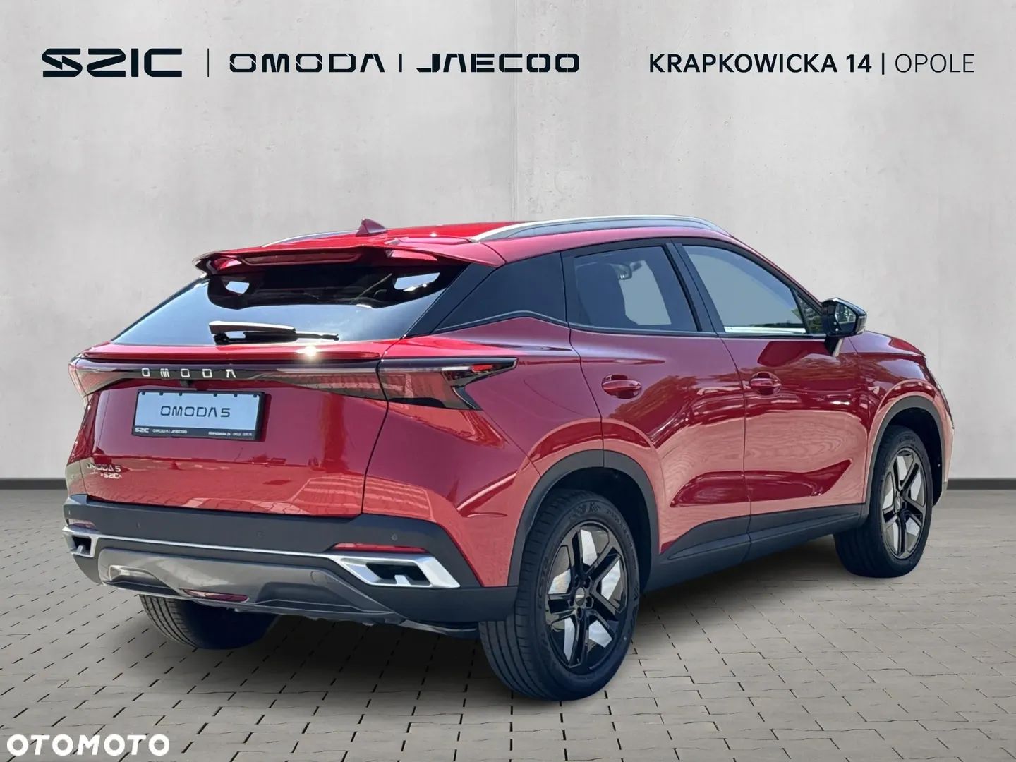 Omoda 5