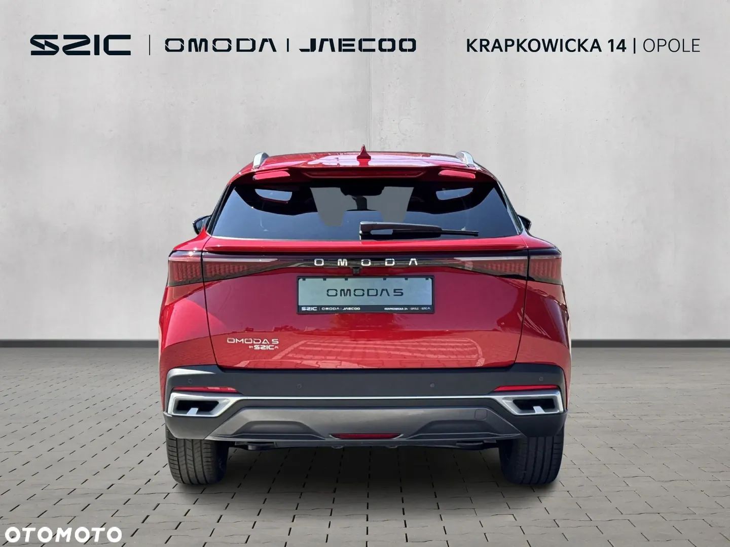 Omoda 5