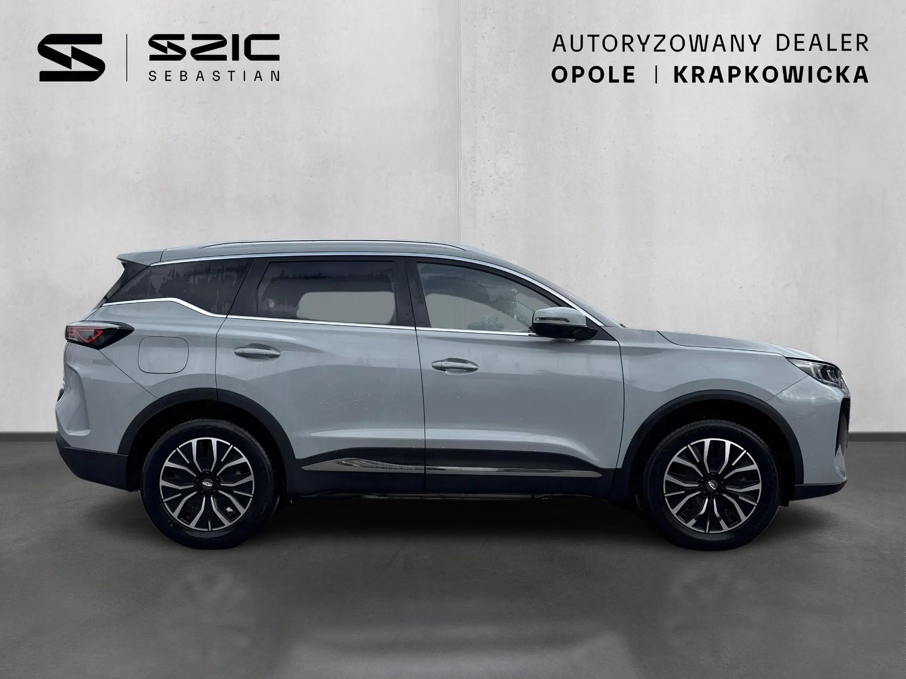 Chery Tiggo-7