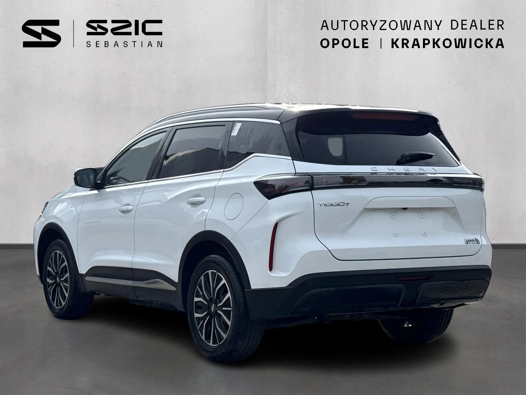 Chery Tiggo-7