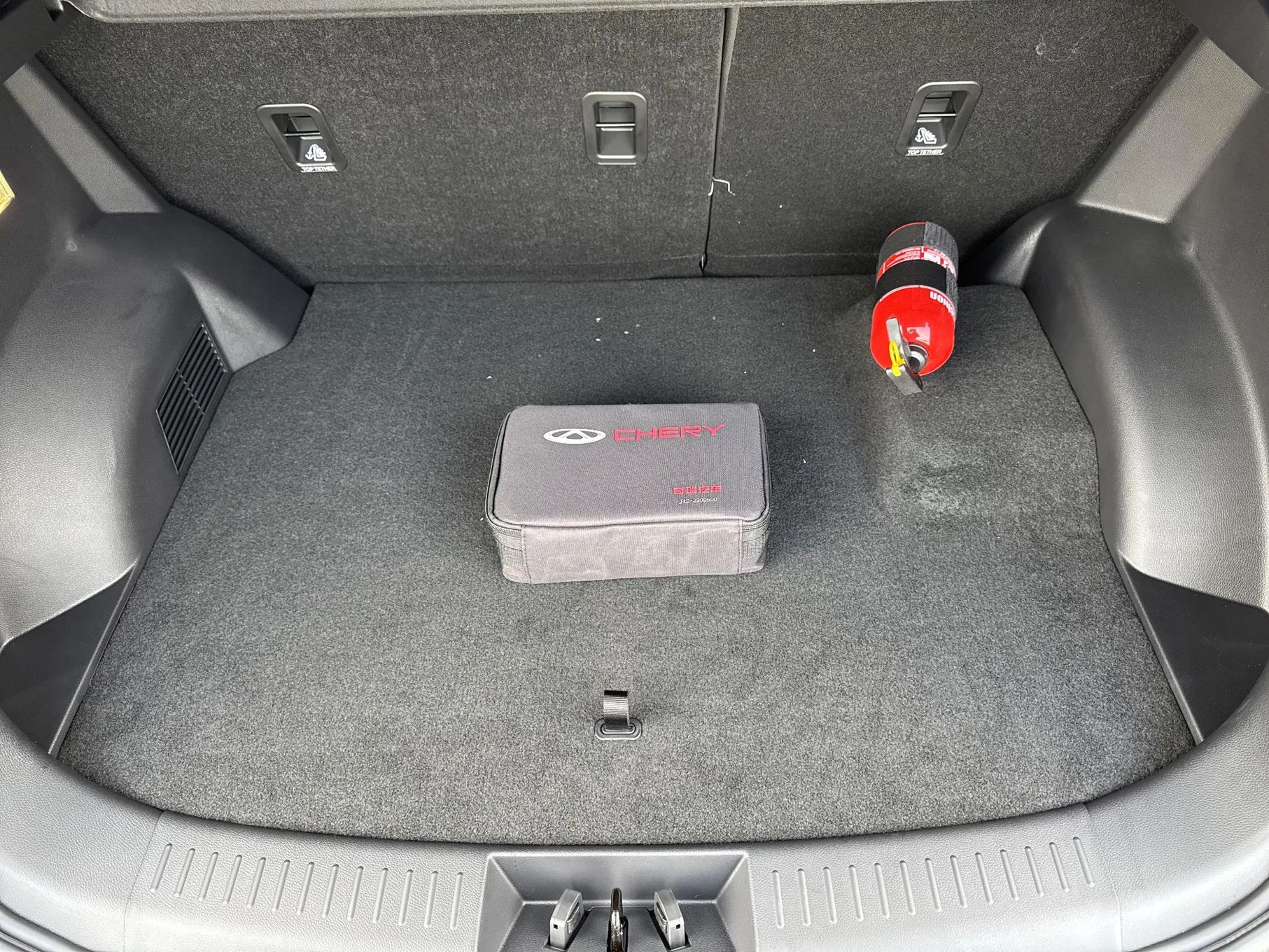 Chery Tiggo-4