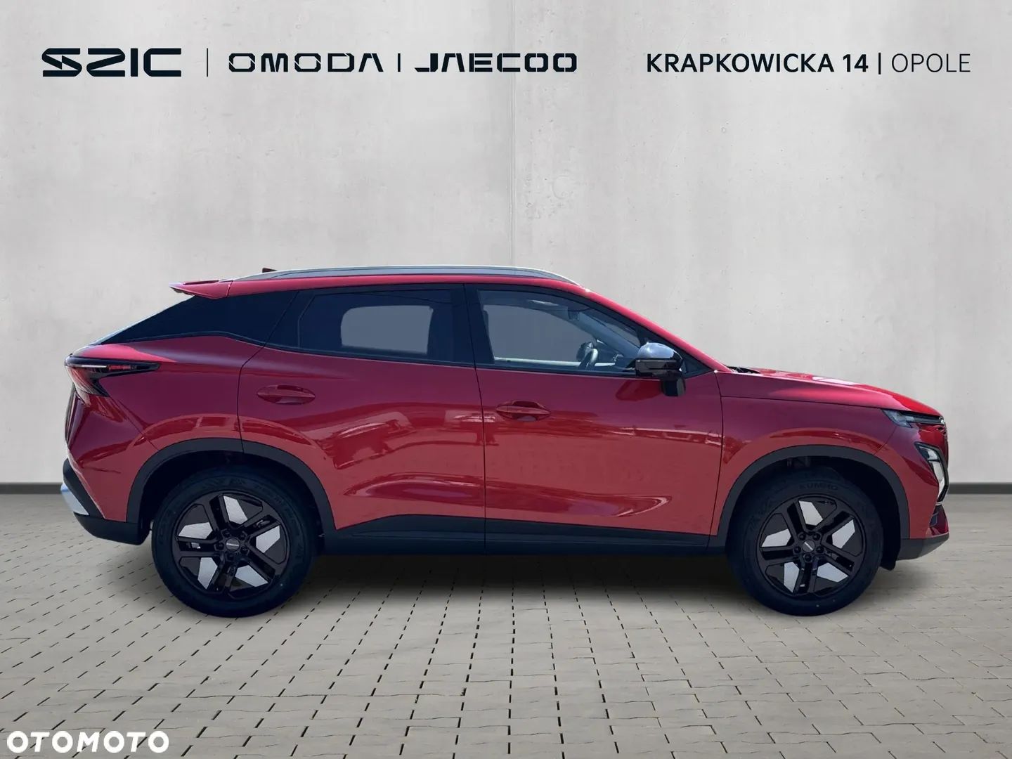 Omoda 5