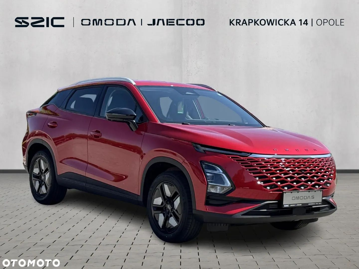 Omoda 5