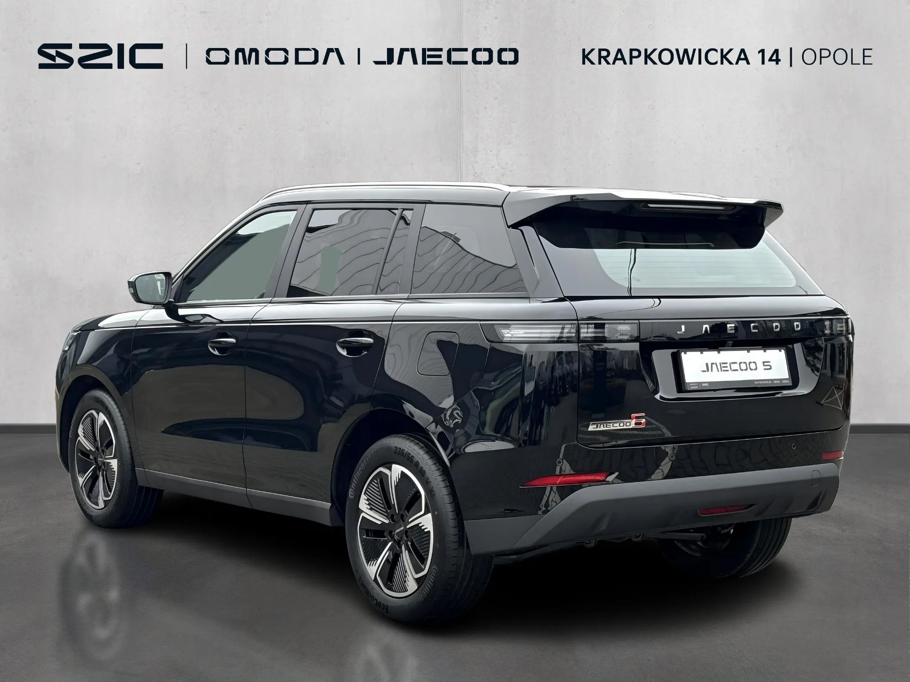 Jaecoo 5