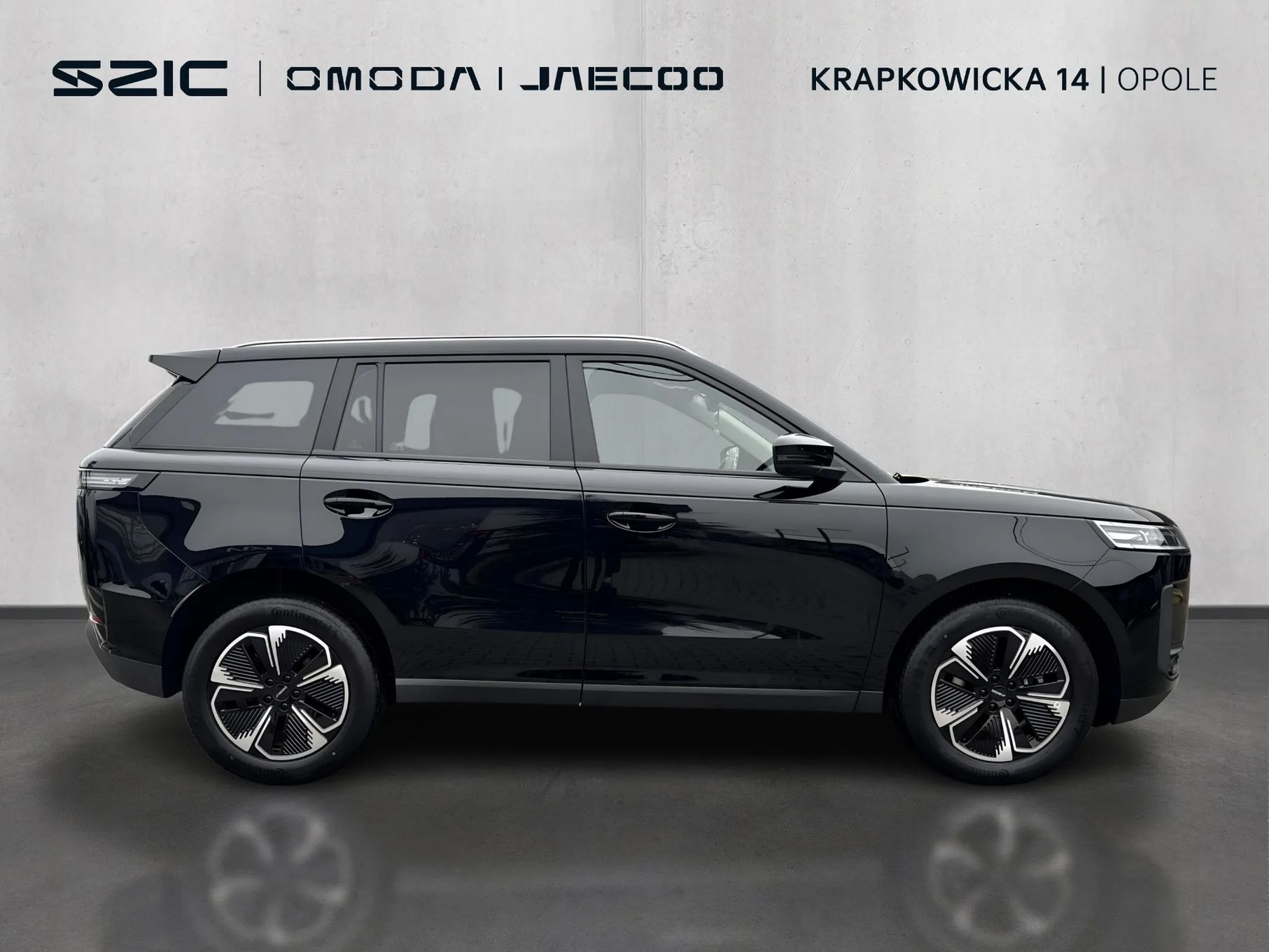 Jaecoo 5