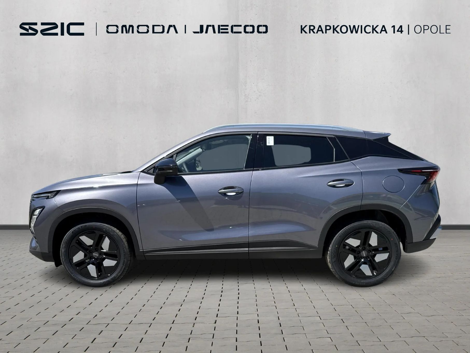 Omoda 5