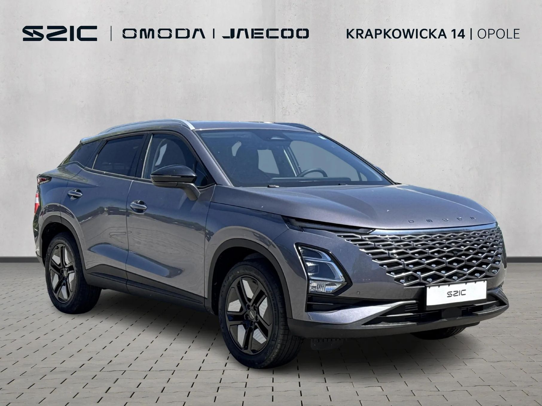 Omoda 5