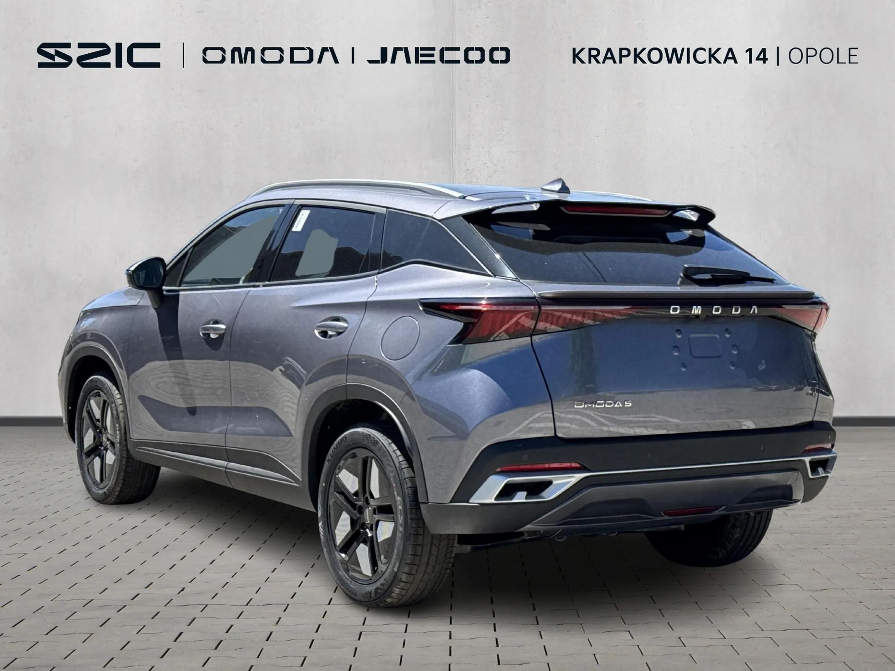 Omoda 5