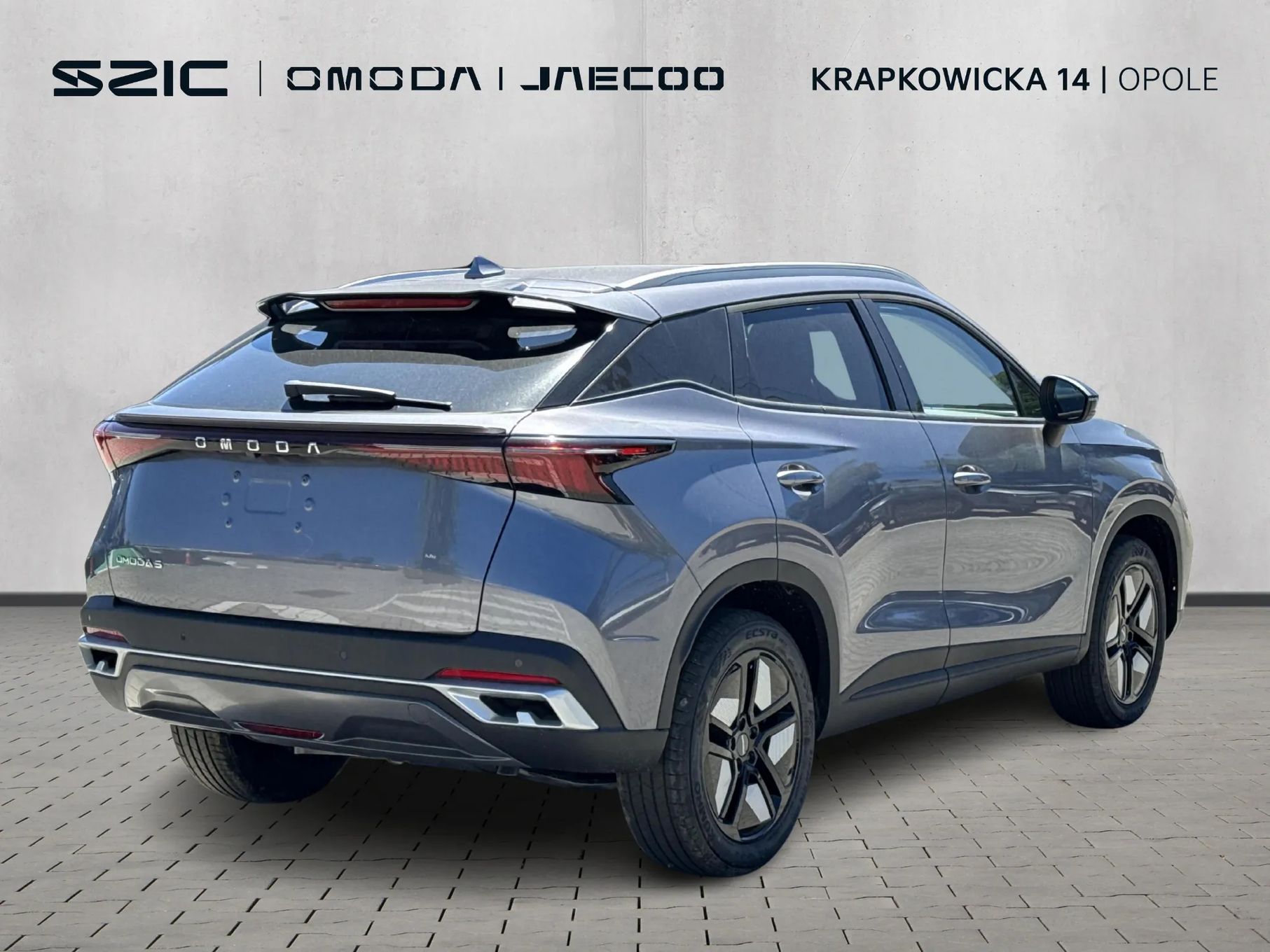 Omoda 5