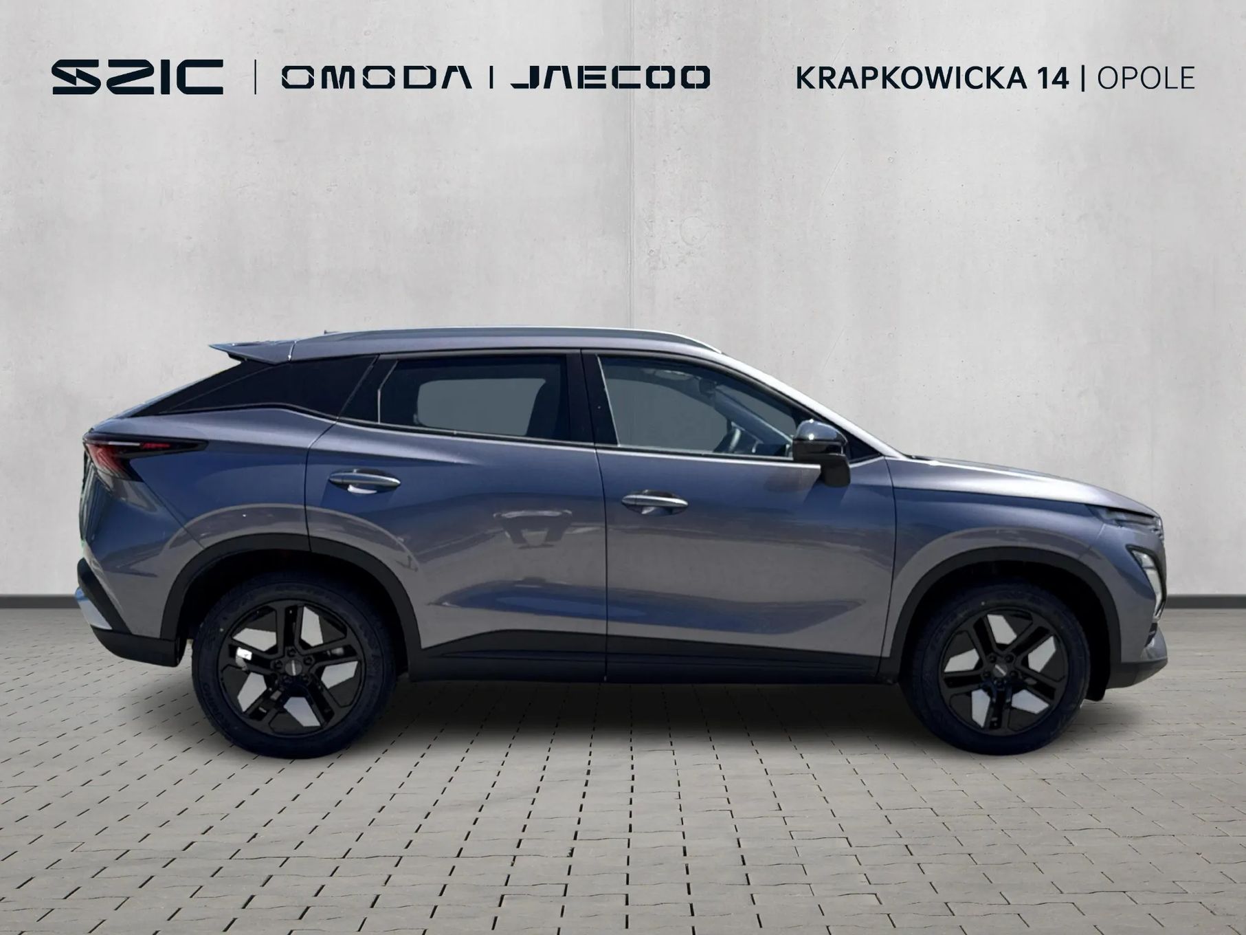 Omoda 5