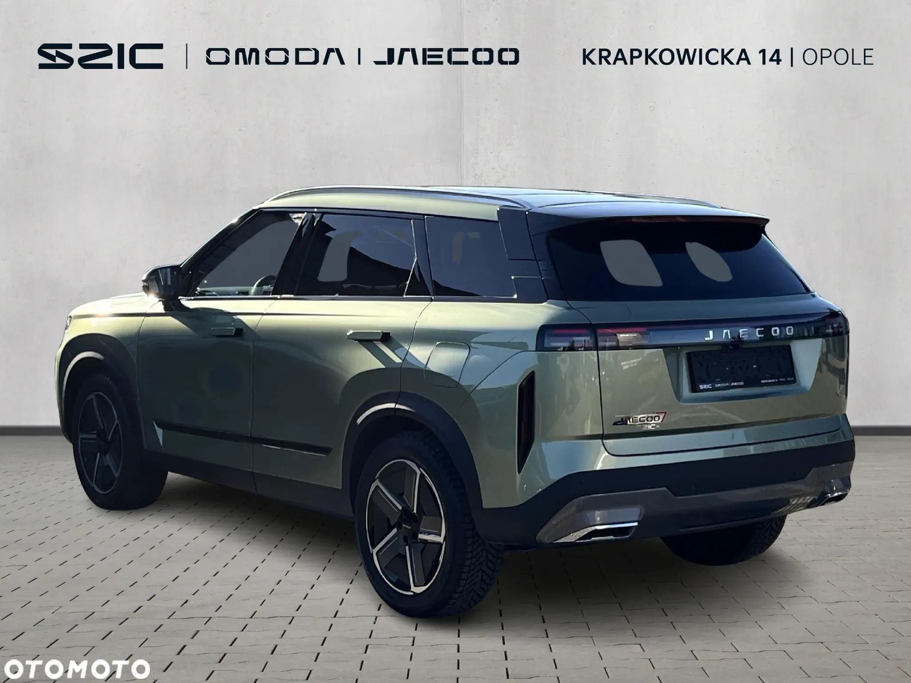 Jaecoo 7