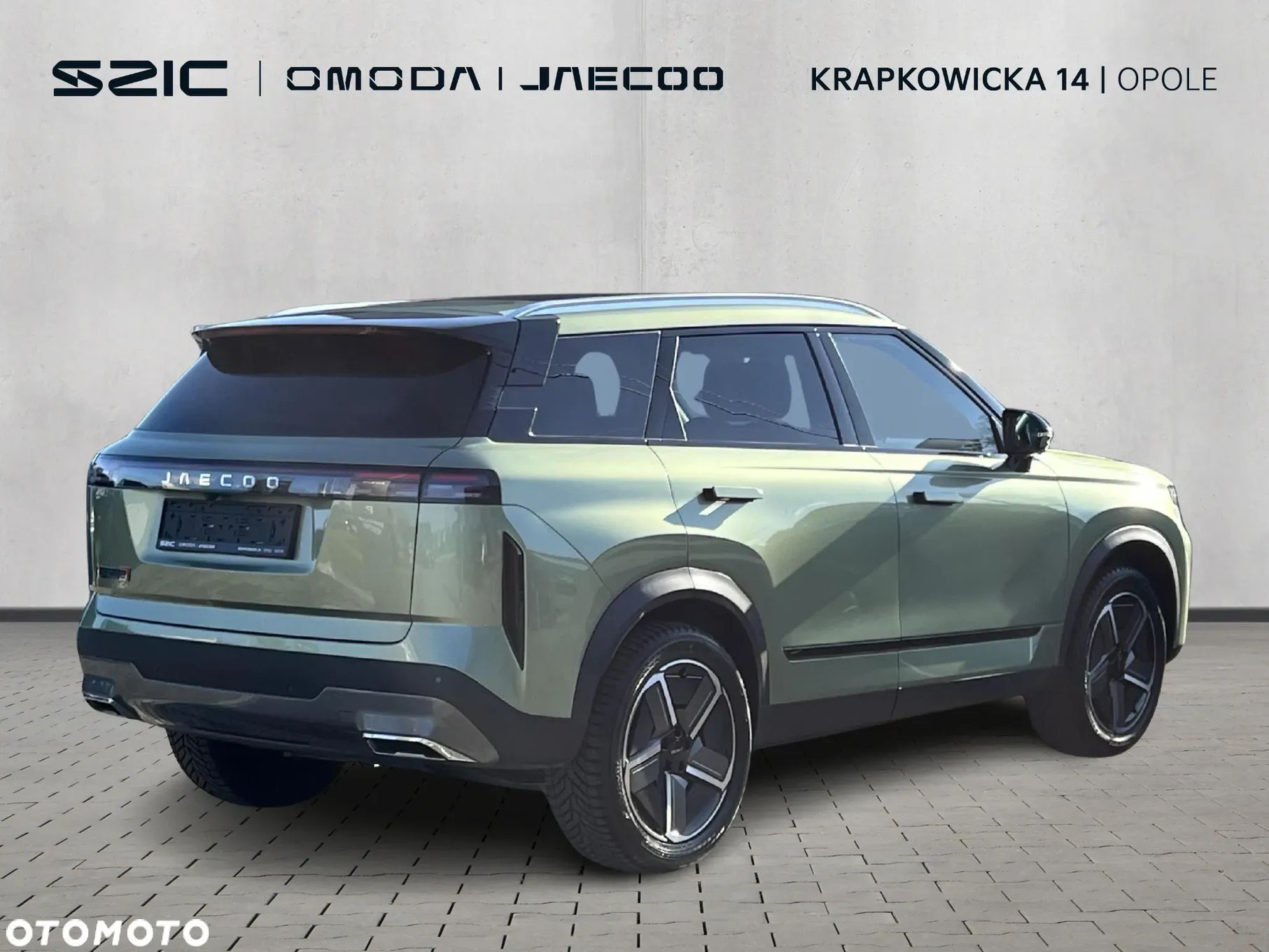 Jaecoo 7