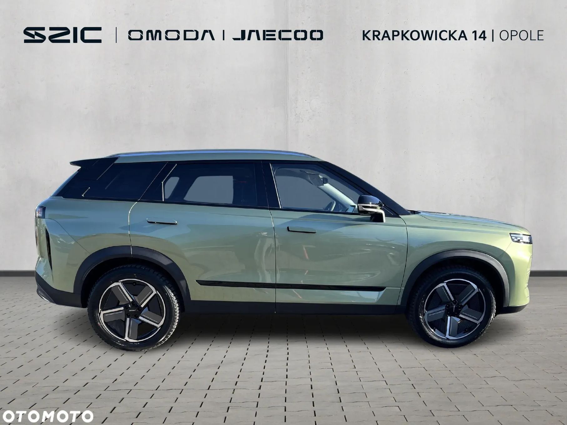 Jaecoo 7
