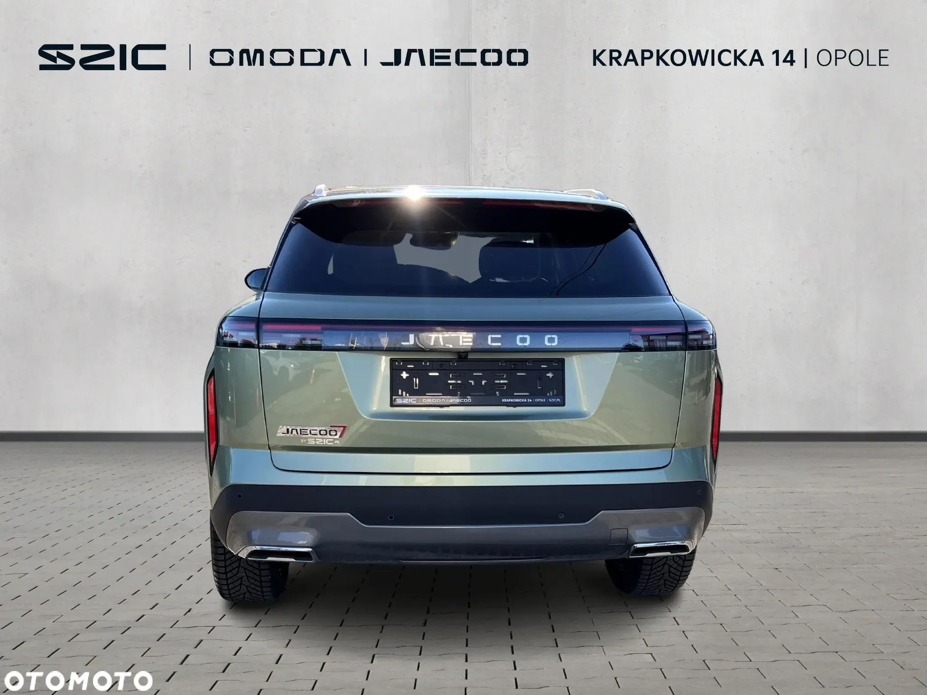 Jaecoo 7