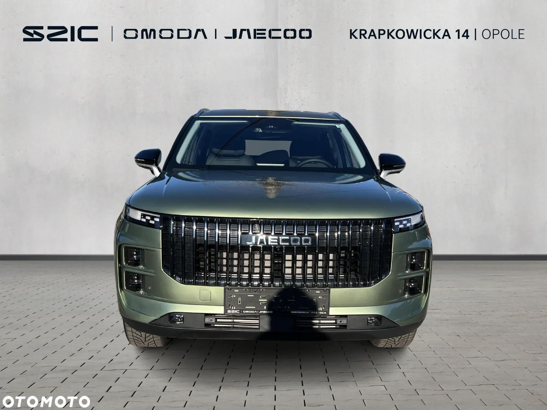Jaecoo 7