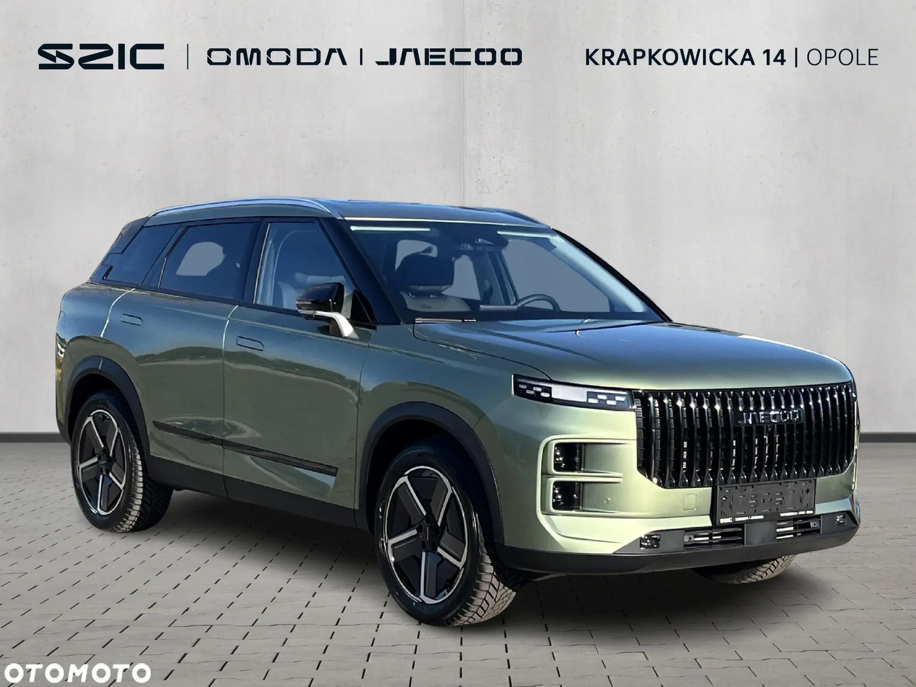 Jaecoo 7