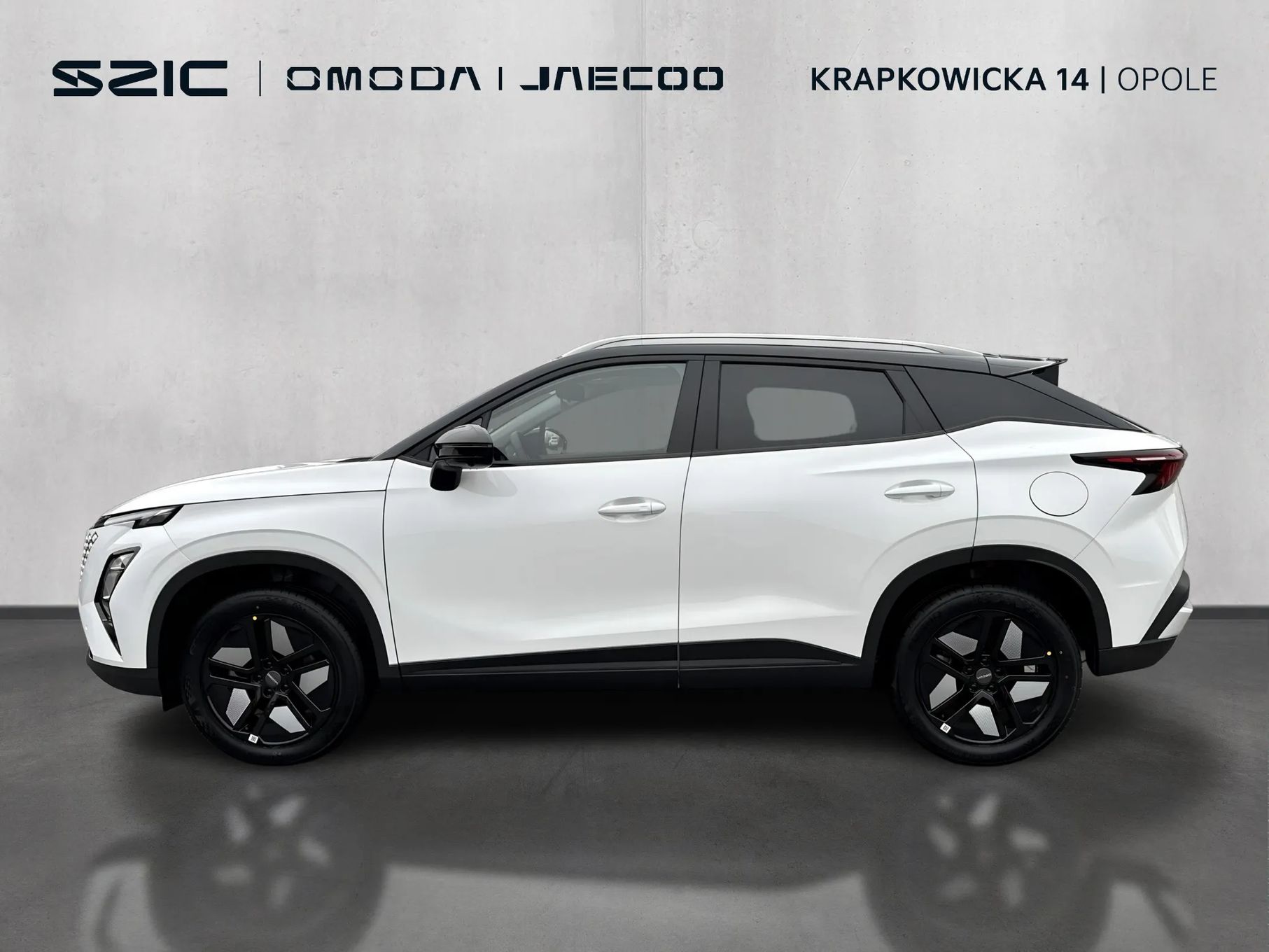 Omoda 5