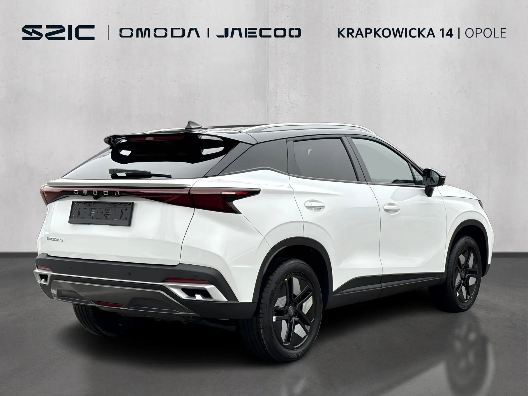 Omoda 5