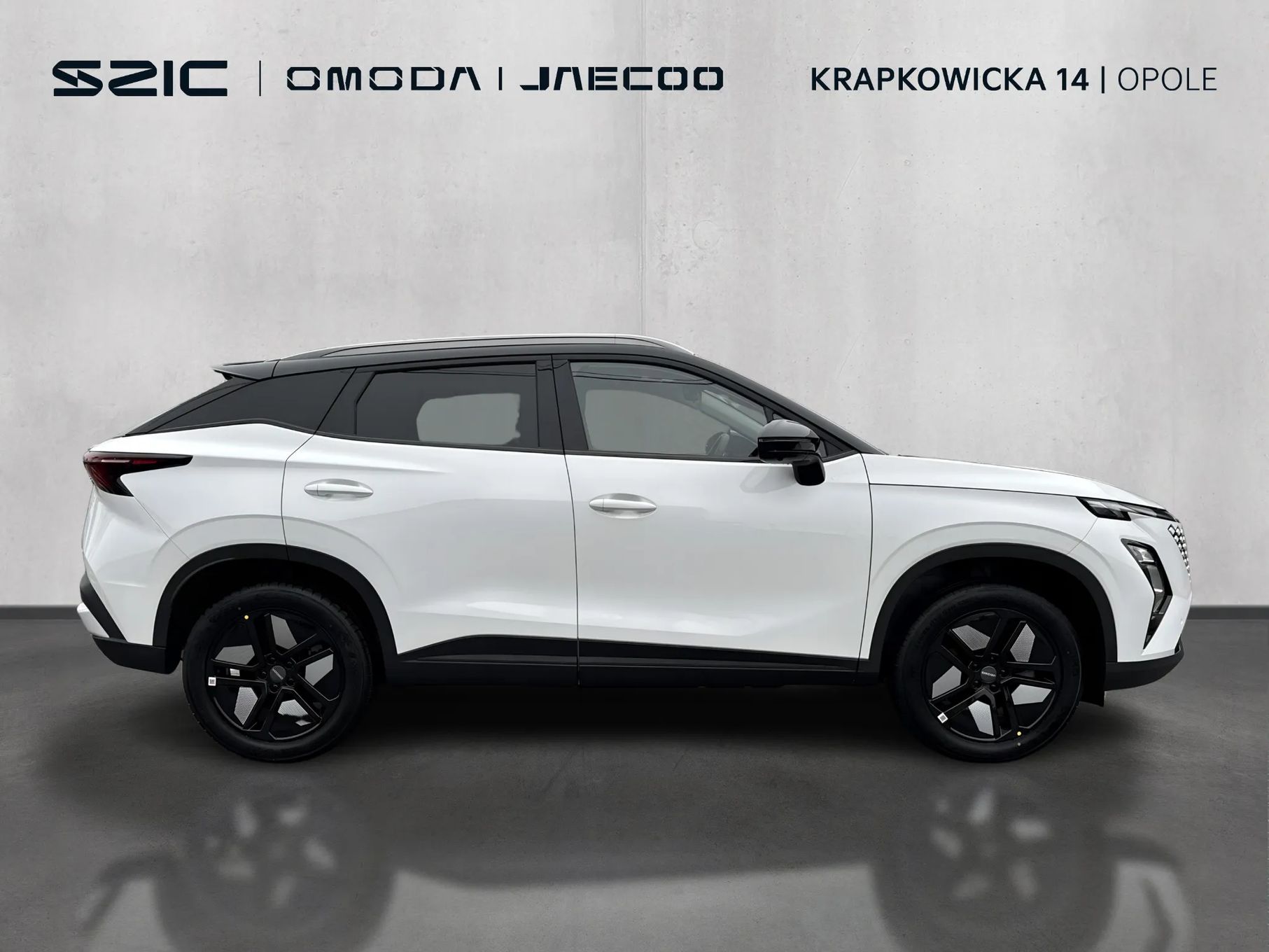 Omoda 5