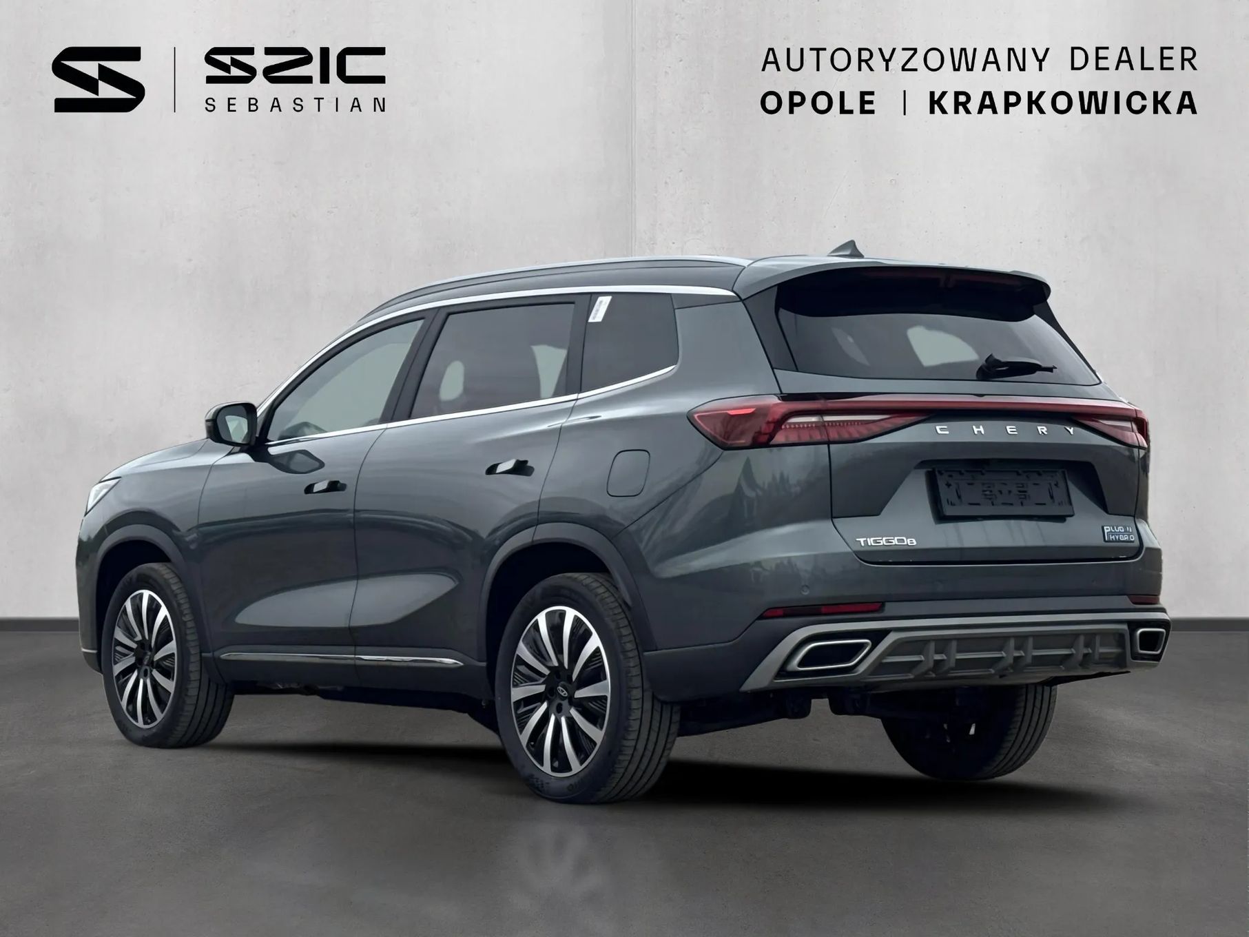 Chery Tiggo-8